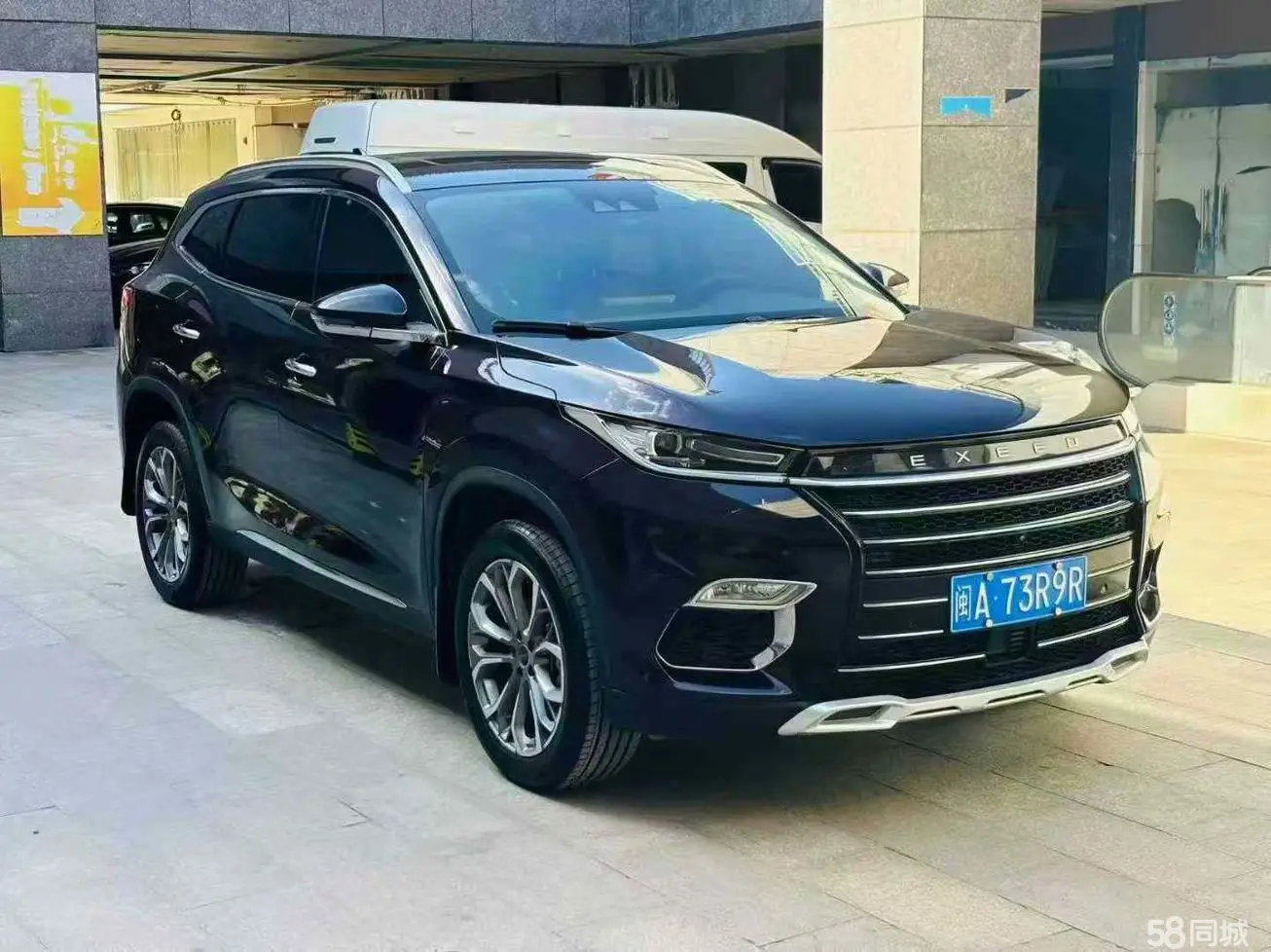 Exceed Lingyun 2020 immagine di auto #3