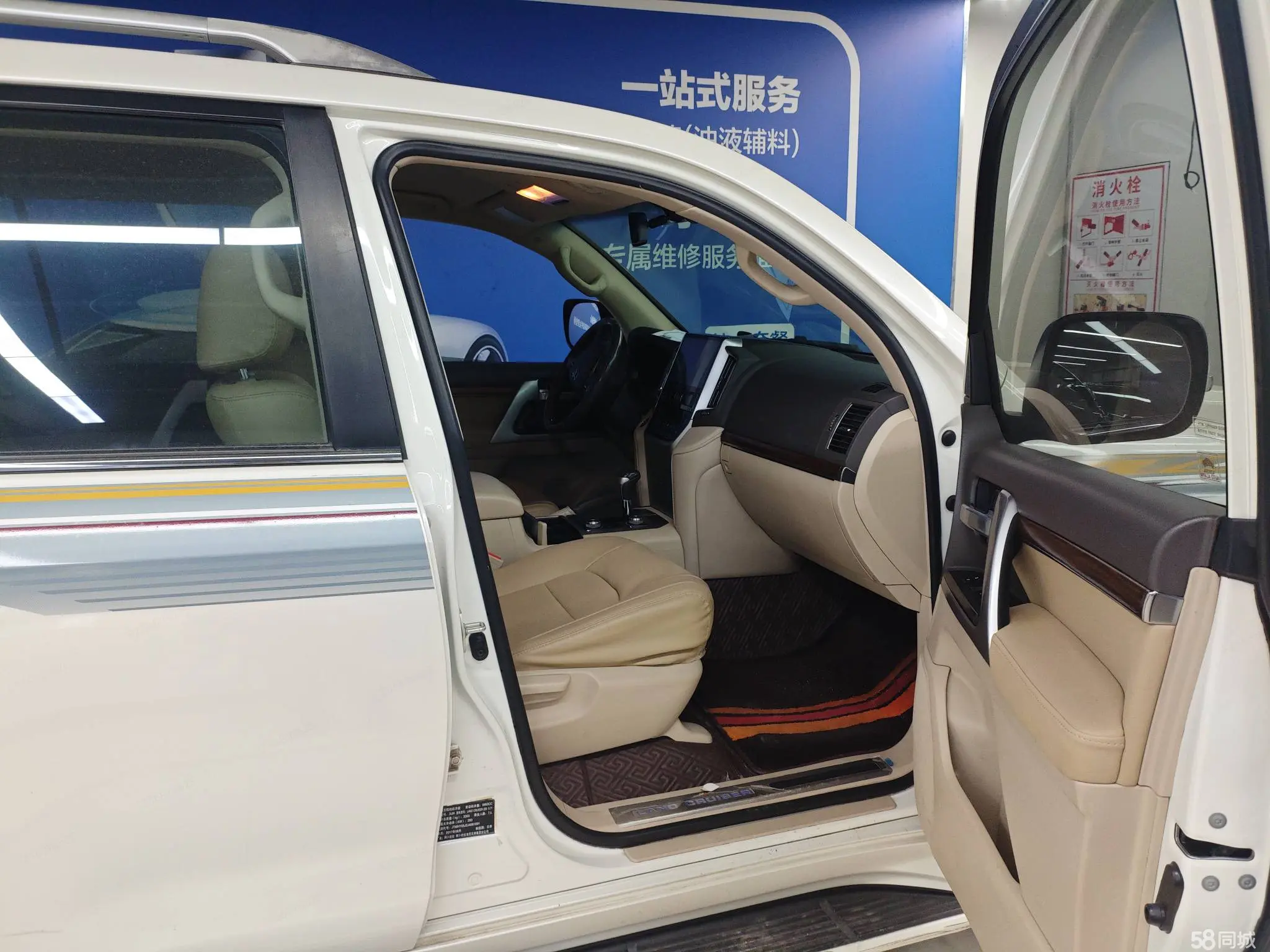 Toyota 2018 #3 Toyota 2018 immagine di auto #3