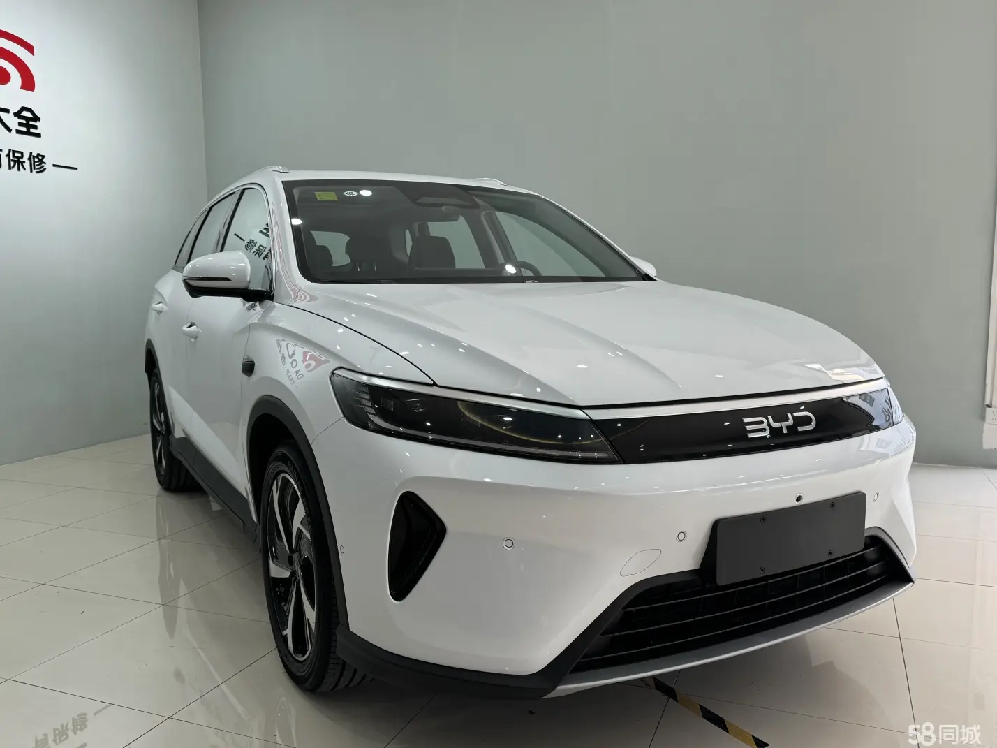 BYD Sea Lion 05 DM-i 2025 car image #3