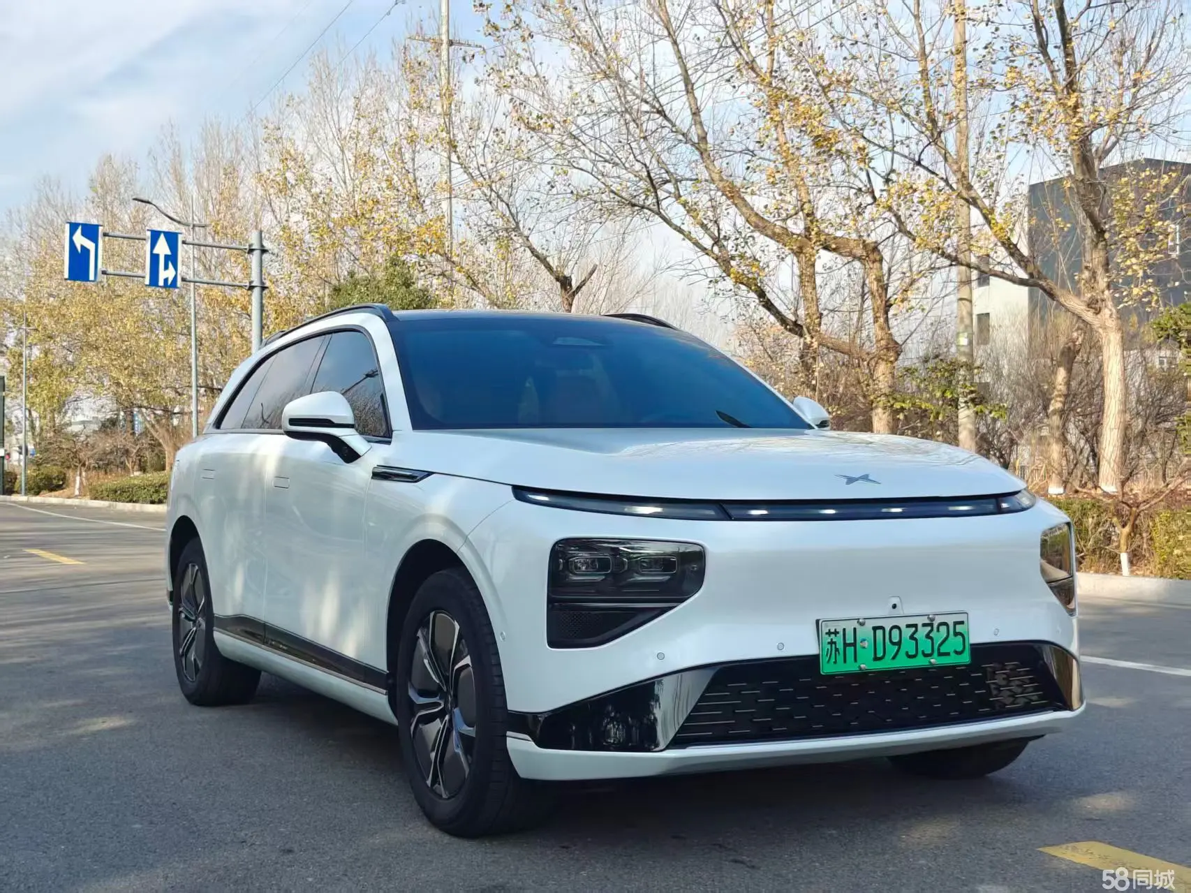 Xpeng G9 2023 #3 Xpeng G9 2023 car image #3