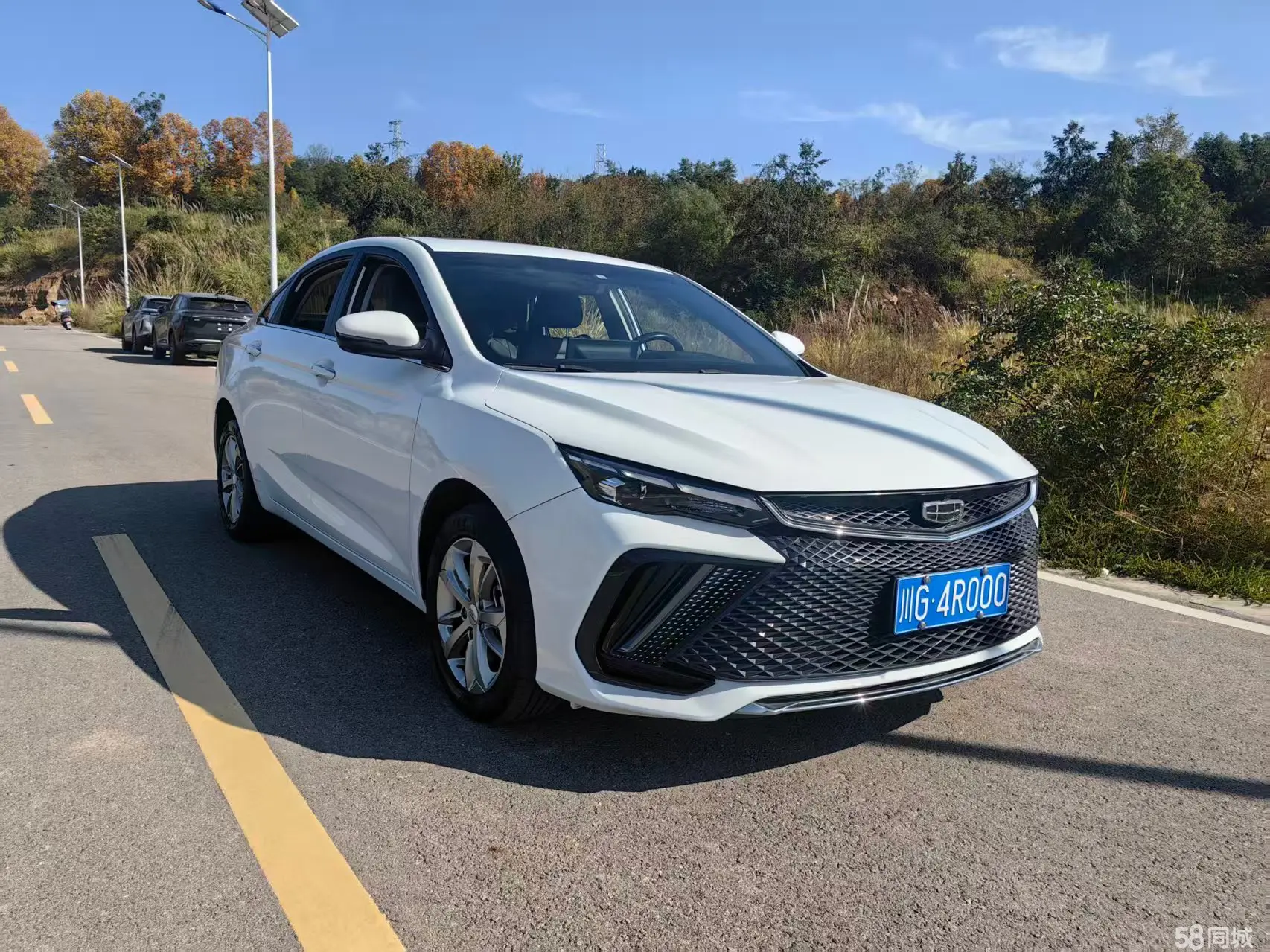 GEELY Emgrand L 2022 imagem de carro #3