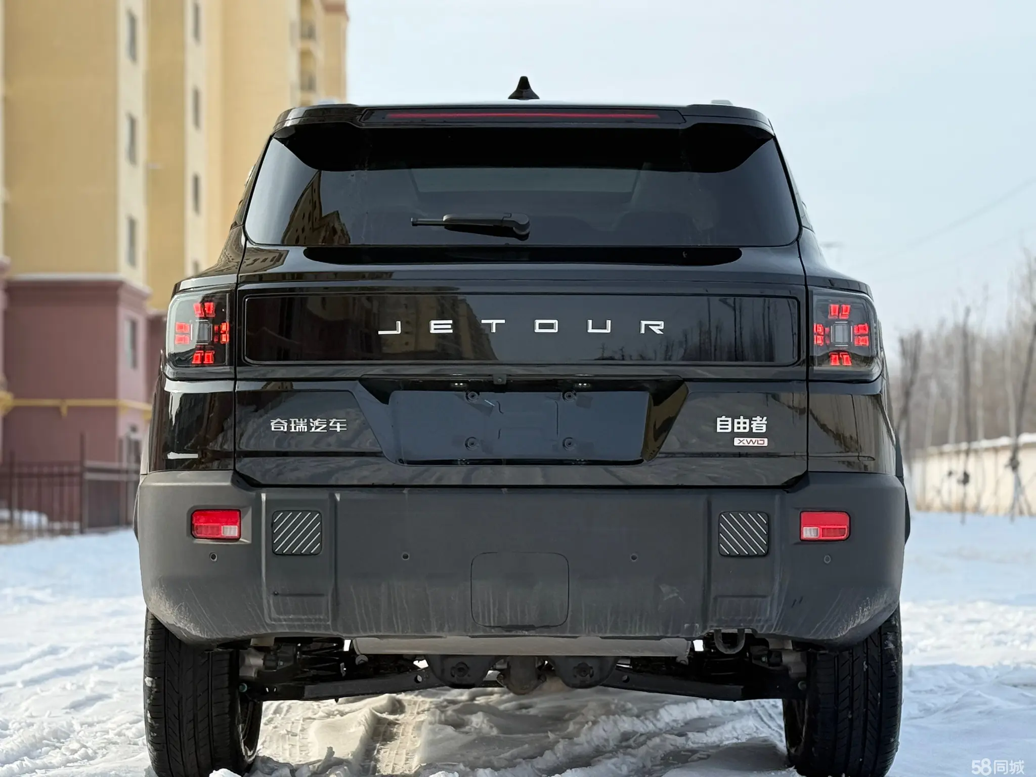 Jetour Freeman 2025 image de voiture #3