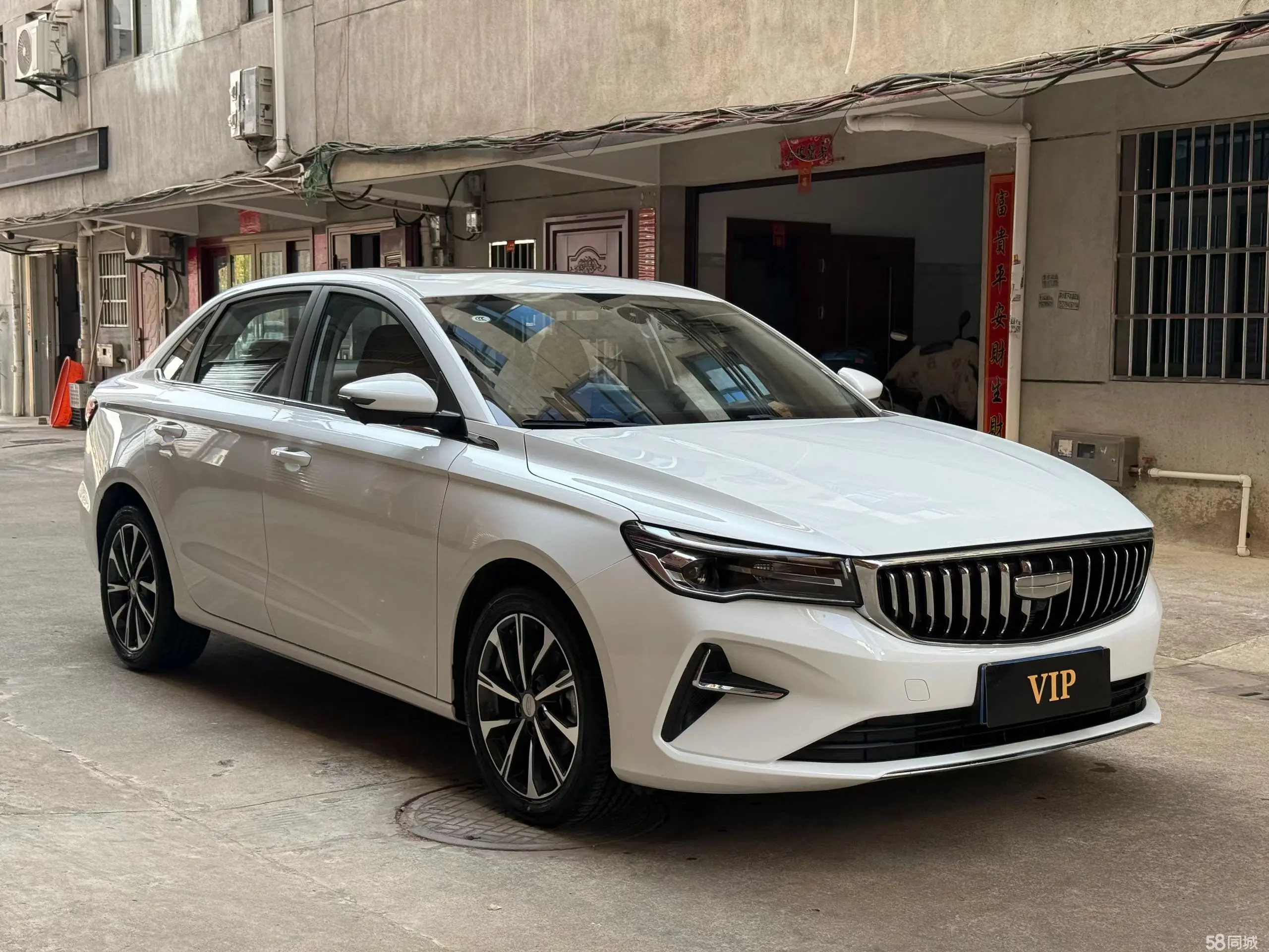 GEELY Emgrand 2024 car image #3