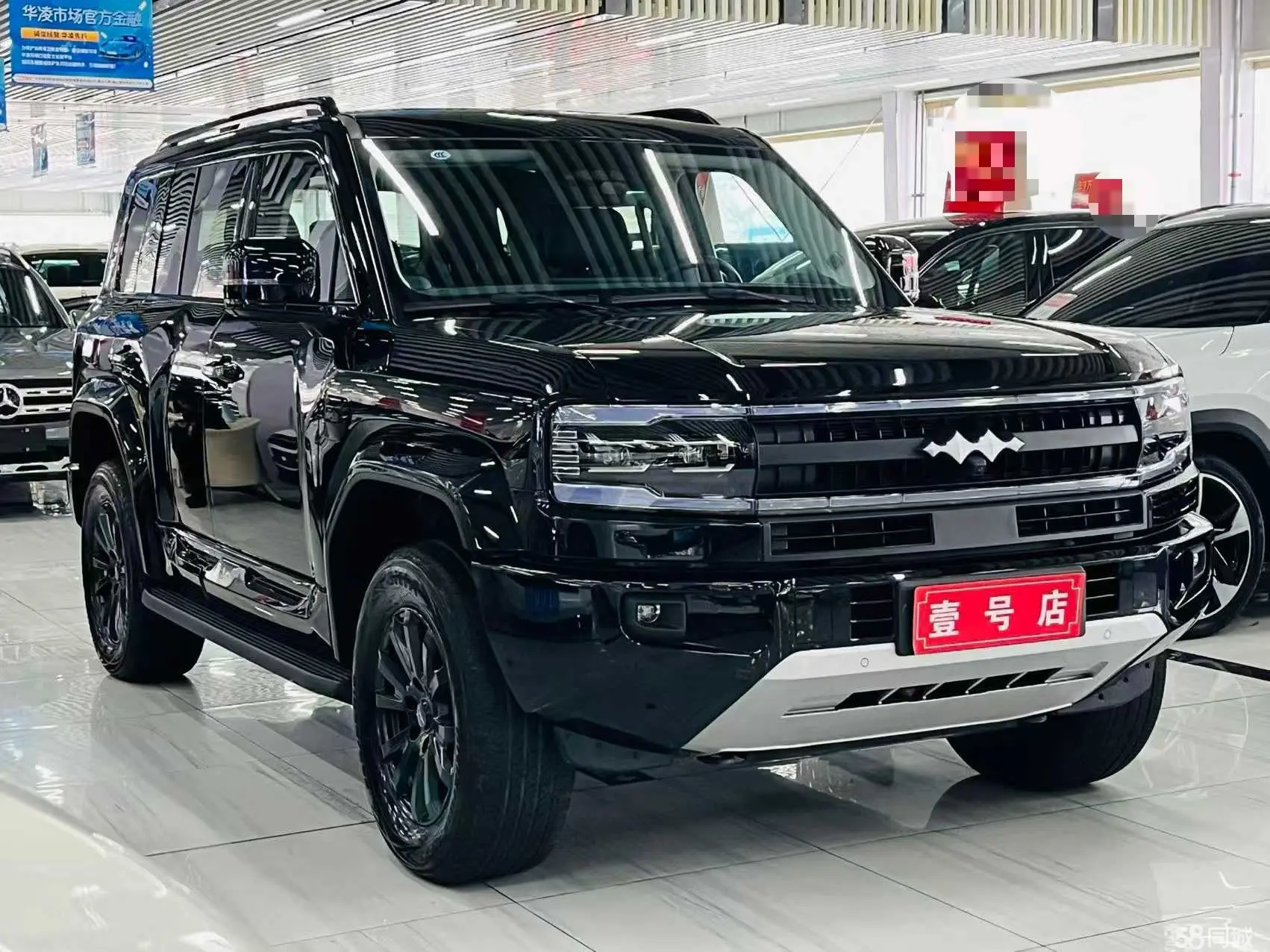 FangChengBao Leopard 5 2025 image de voiture #3