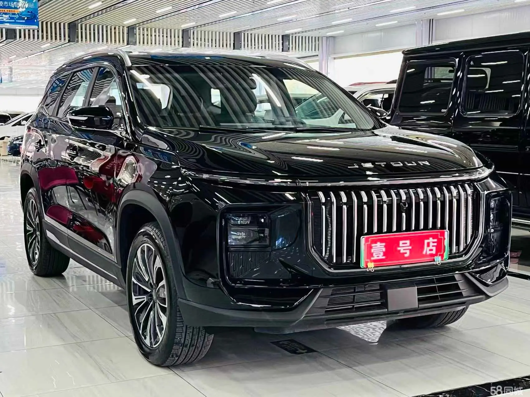 Jetour X90 C-DM 2025 immagine di auto #3