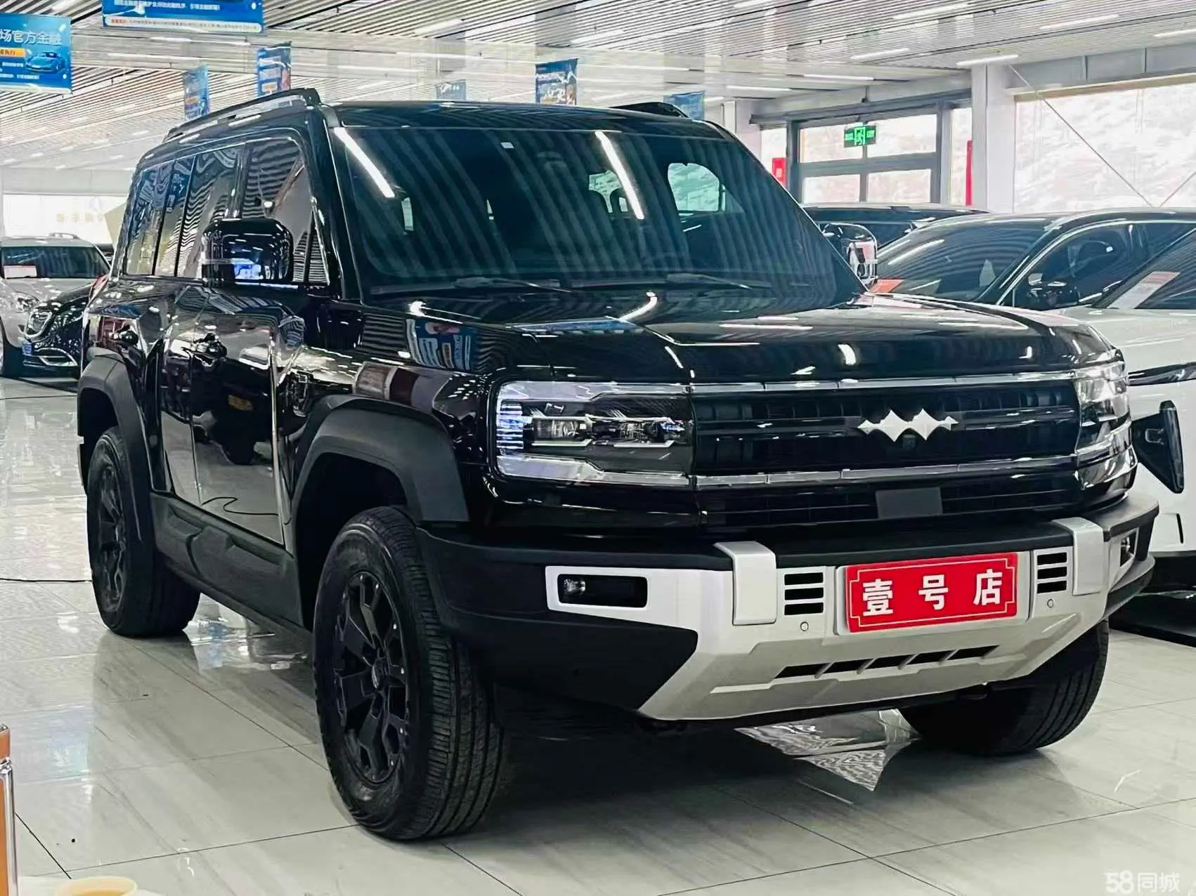 FangChengBao Leopard 5 2024 image de voiture #3