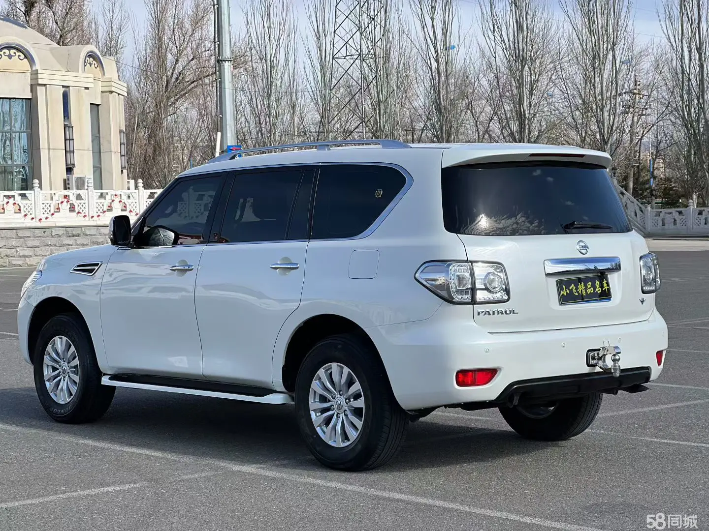 日产 途乐 2017 汽车图片 #3