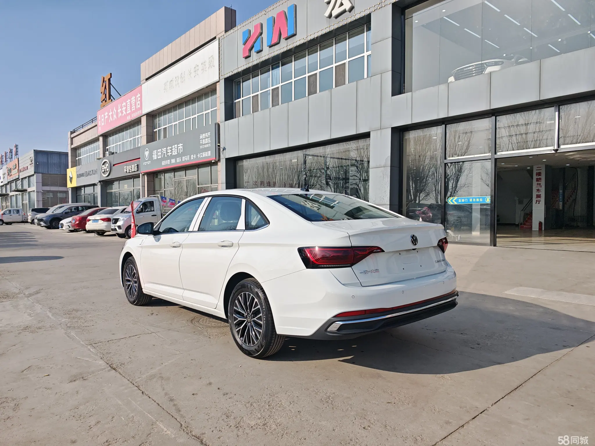 Volkswagen Sagitar 2025 car image #3