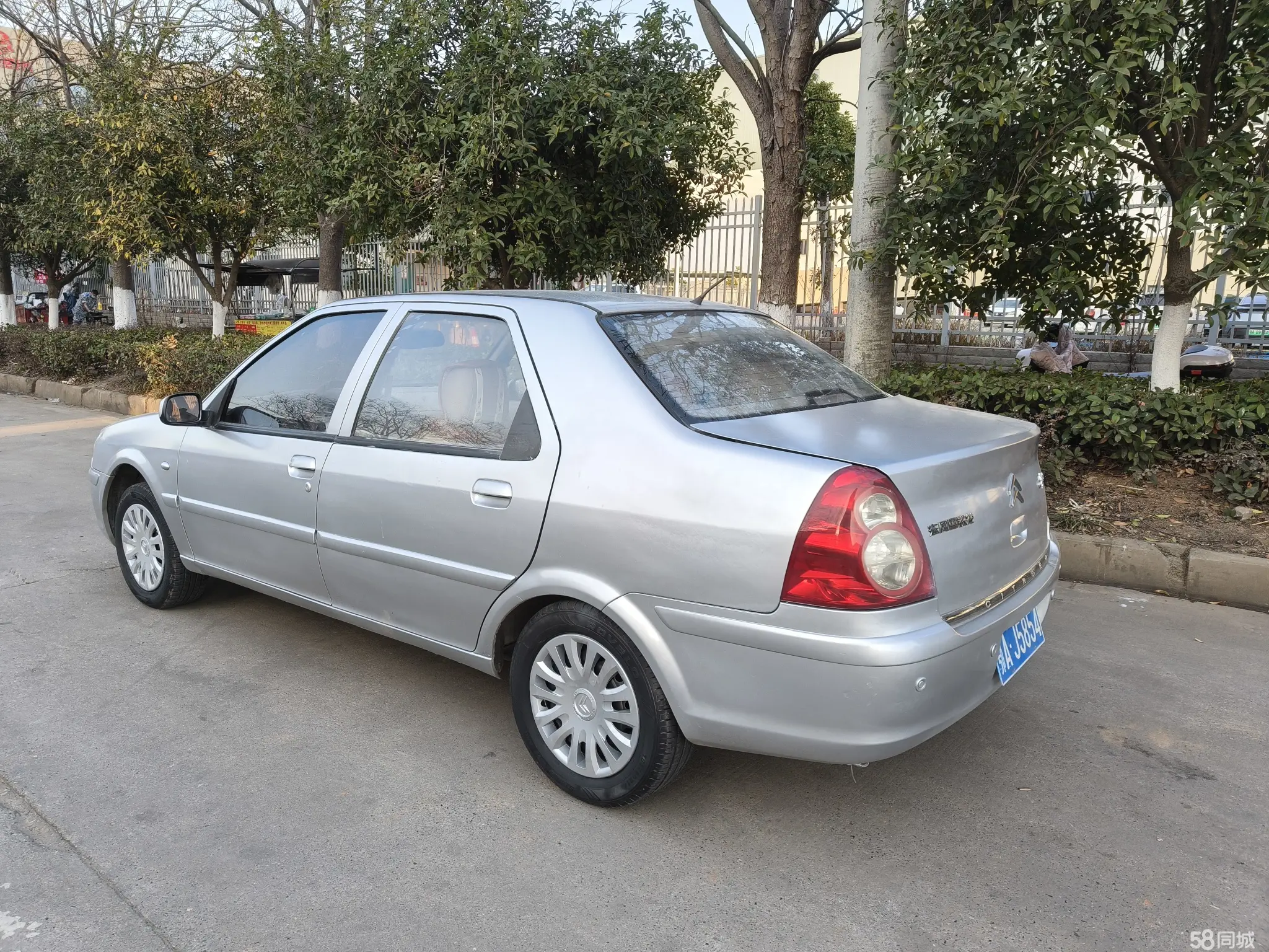 Citroen C-Elysée 2010 car image #3