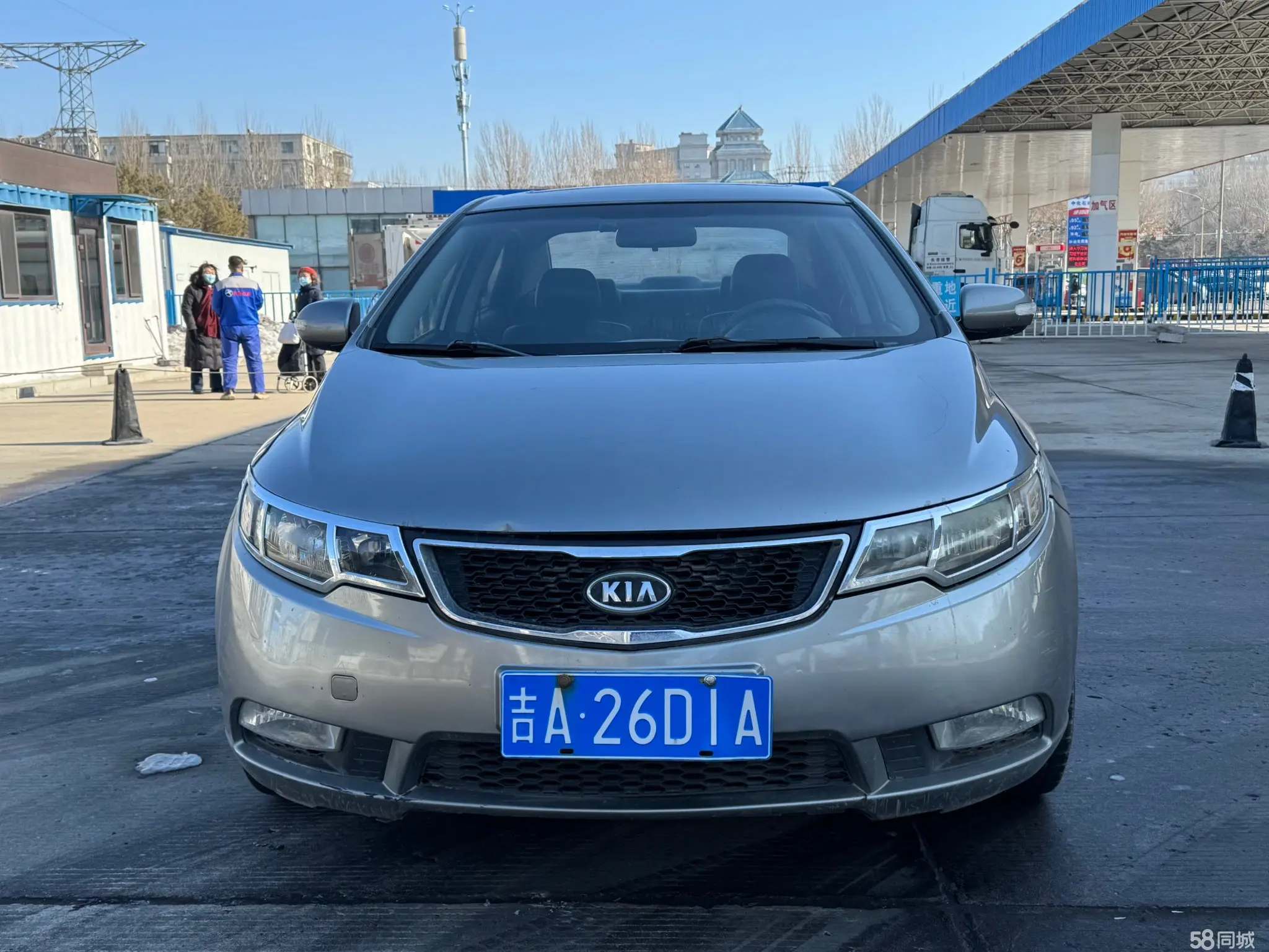 Kia Forte 2009 imagen de coche #3