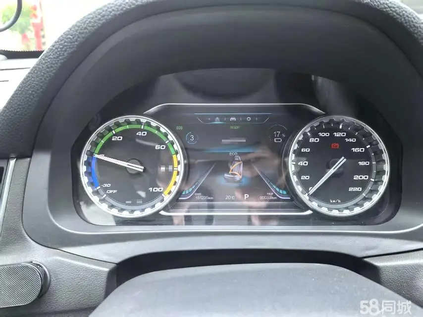 东风风行 风行S50EV 2021 汽车图片 #3