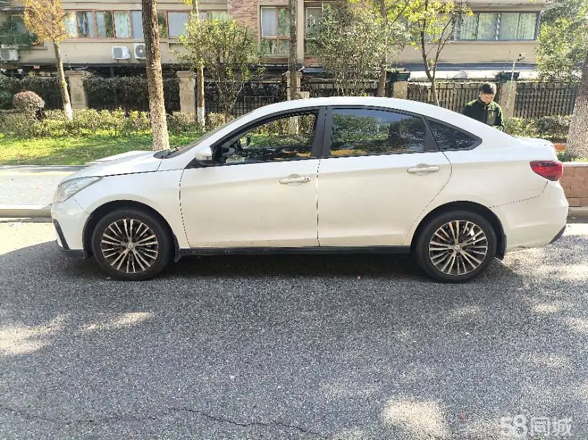 Forthing S50 EV 2021 car image #3