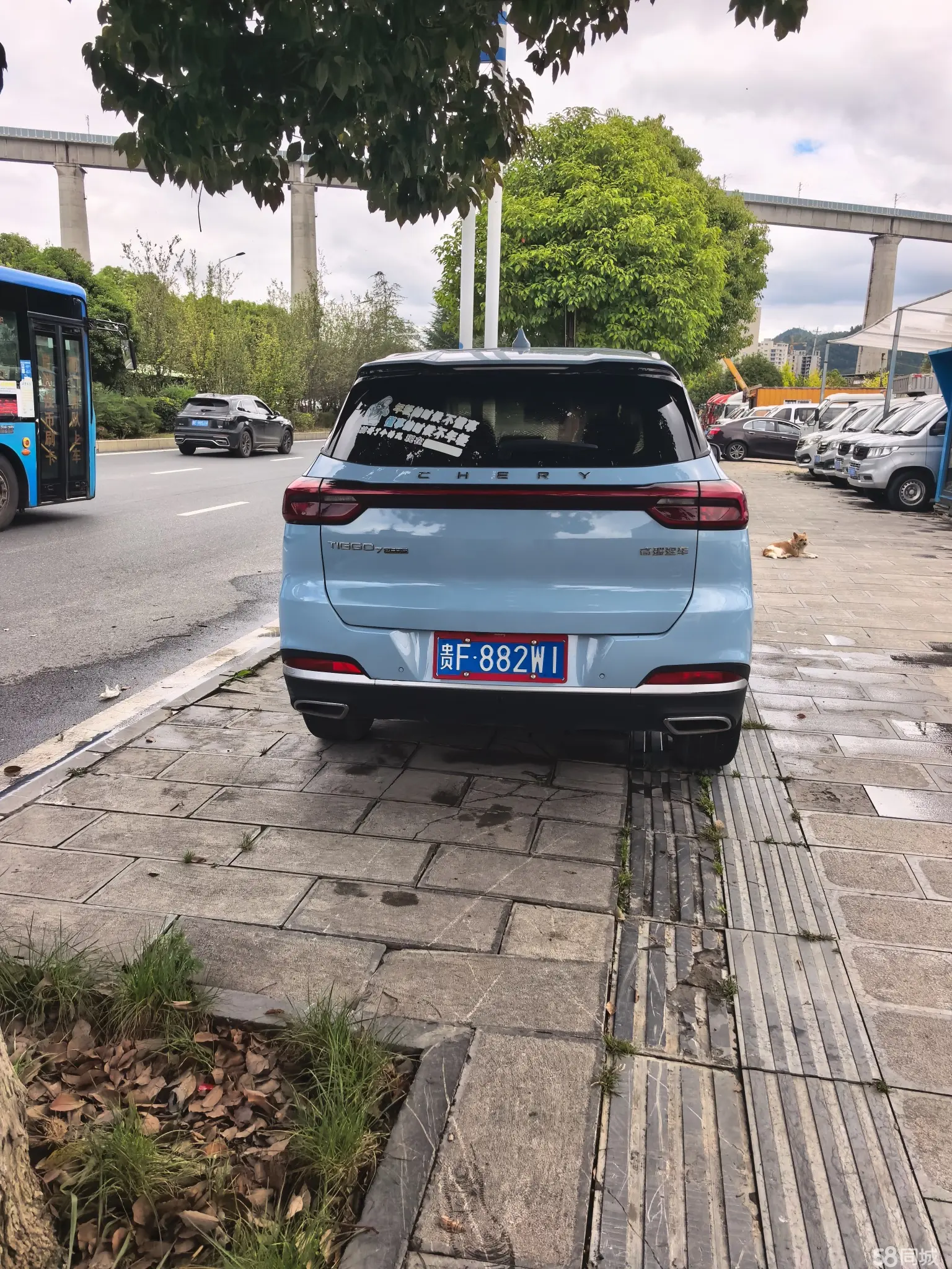 Chery Tiggo 7 Plus 2022 imagem de carro #3