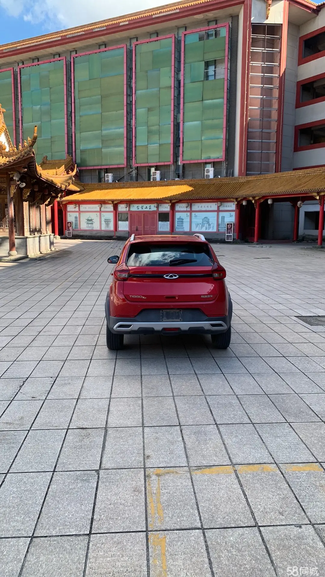 Chery Tiggo 3x 2021 #3 Chery Tiggo 3x 2021 car image #3