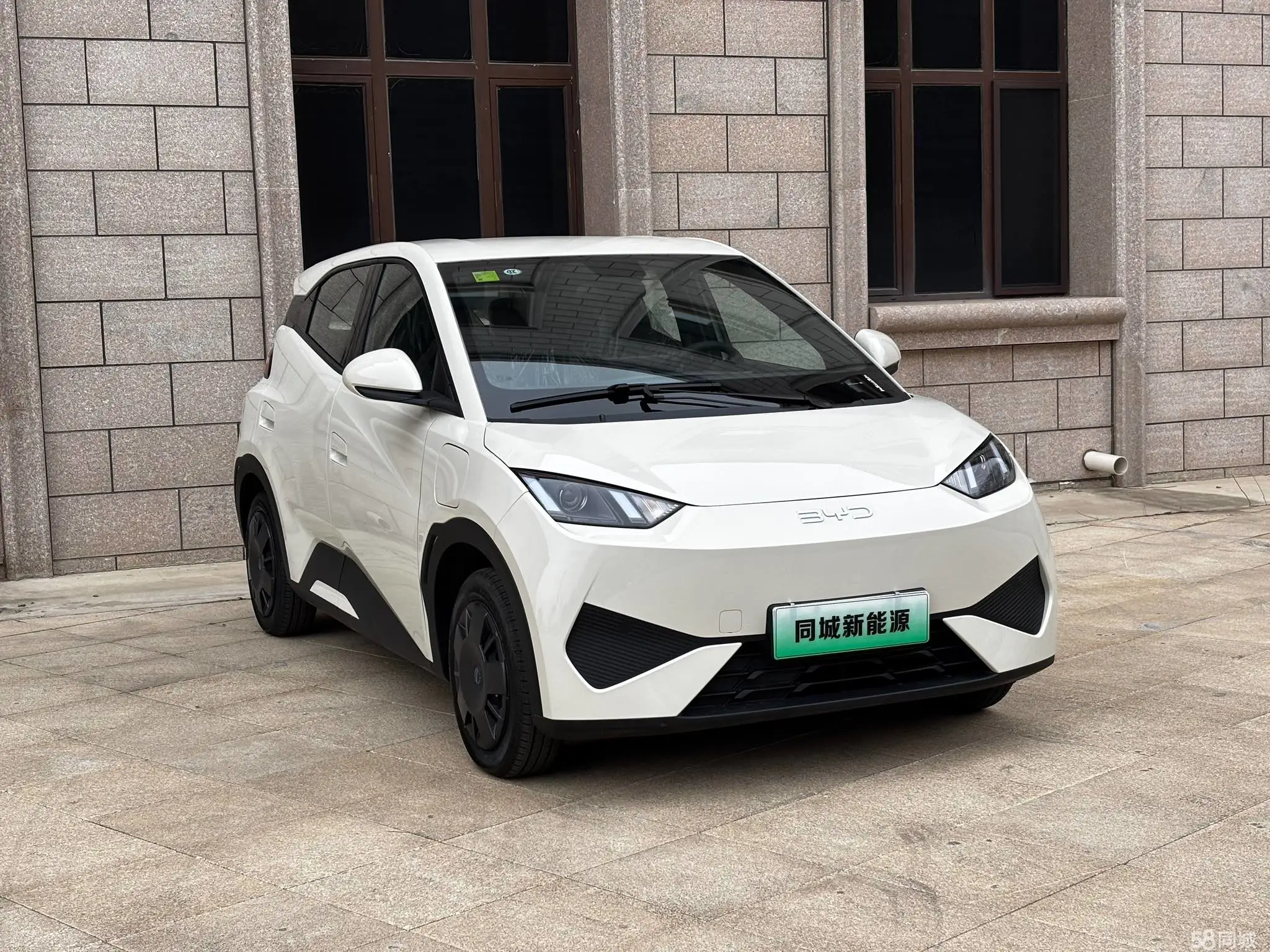 BYD Qin Plus 2025 car image #3