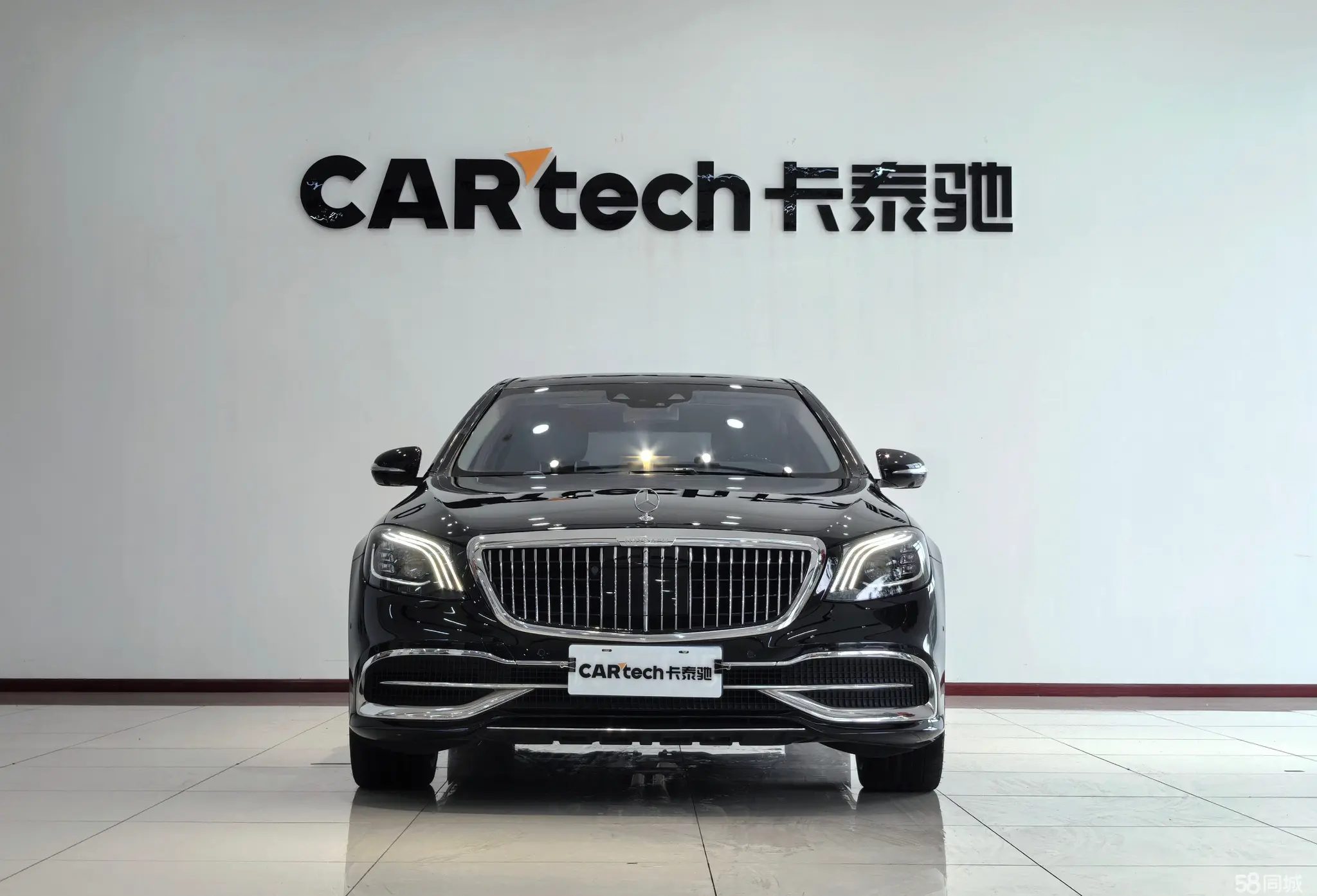 Mercedes-Benz Maybach S Class 2019 car image #3