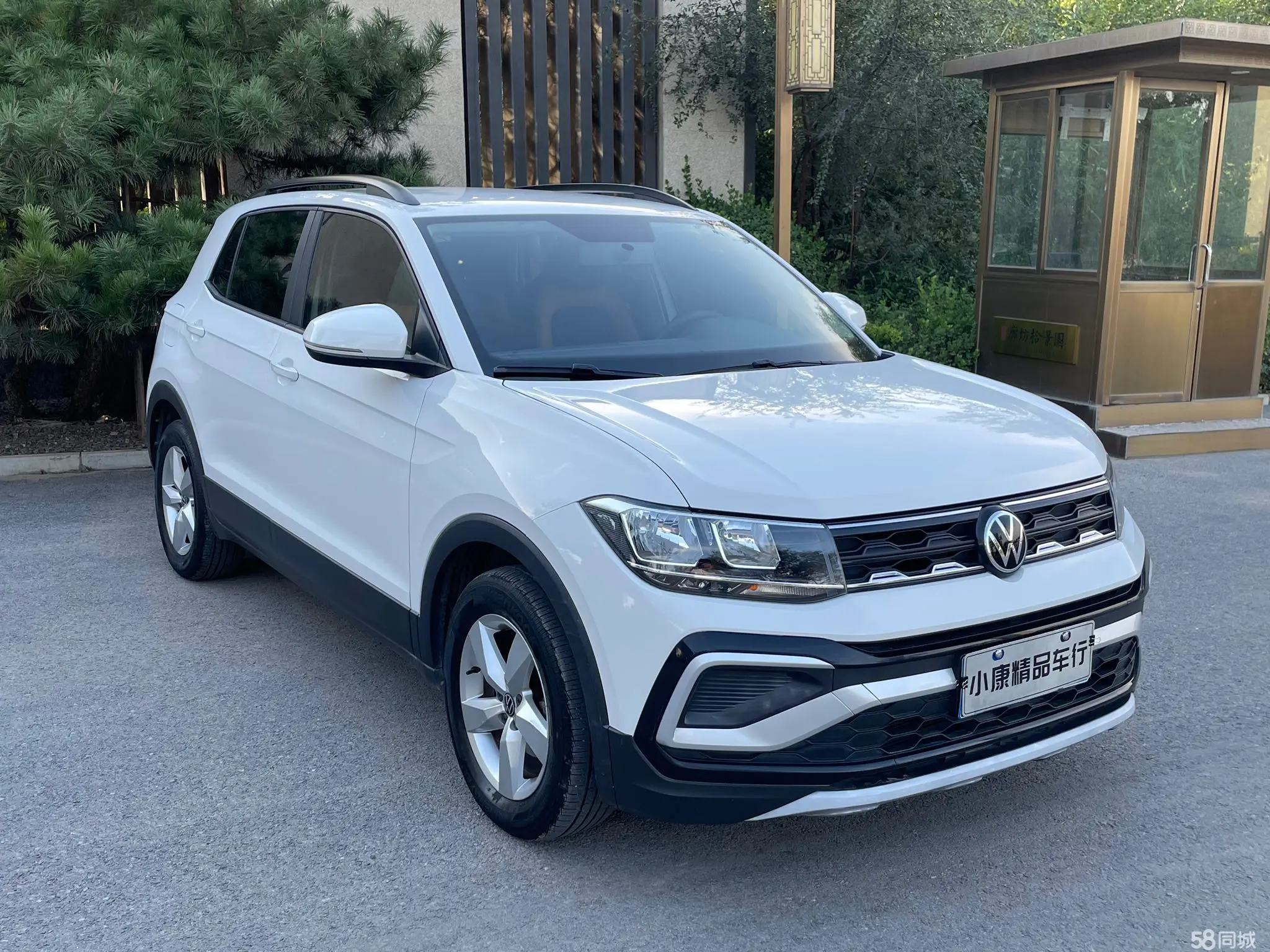 Volkswagen T-Cross 2021 #3 Volkswagen T-Cross 2021 car image #3