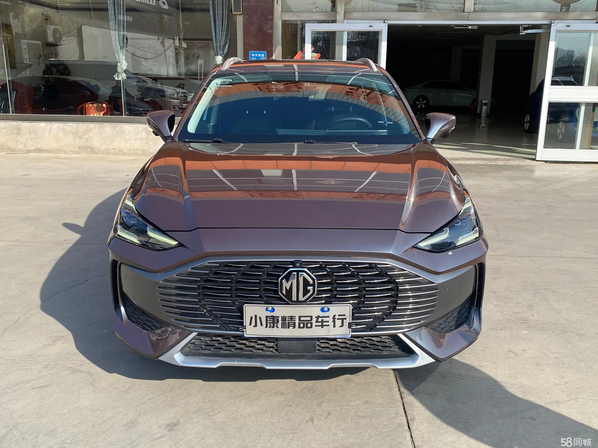 名爵 MG ONE 2023 汽车图片 #3