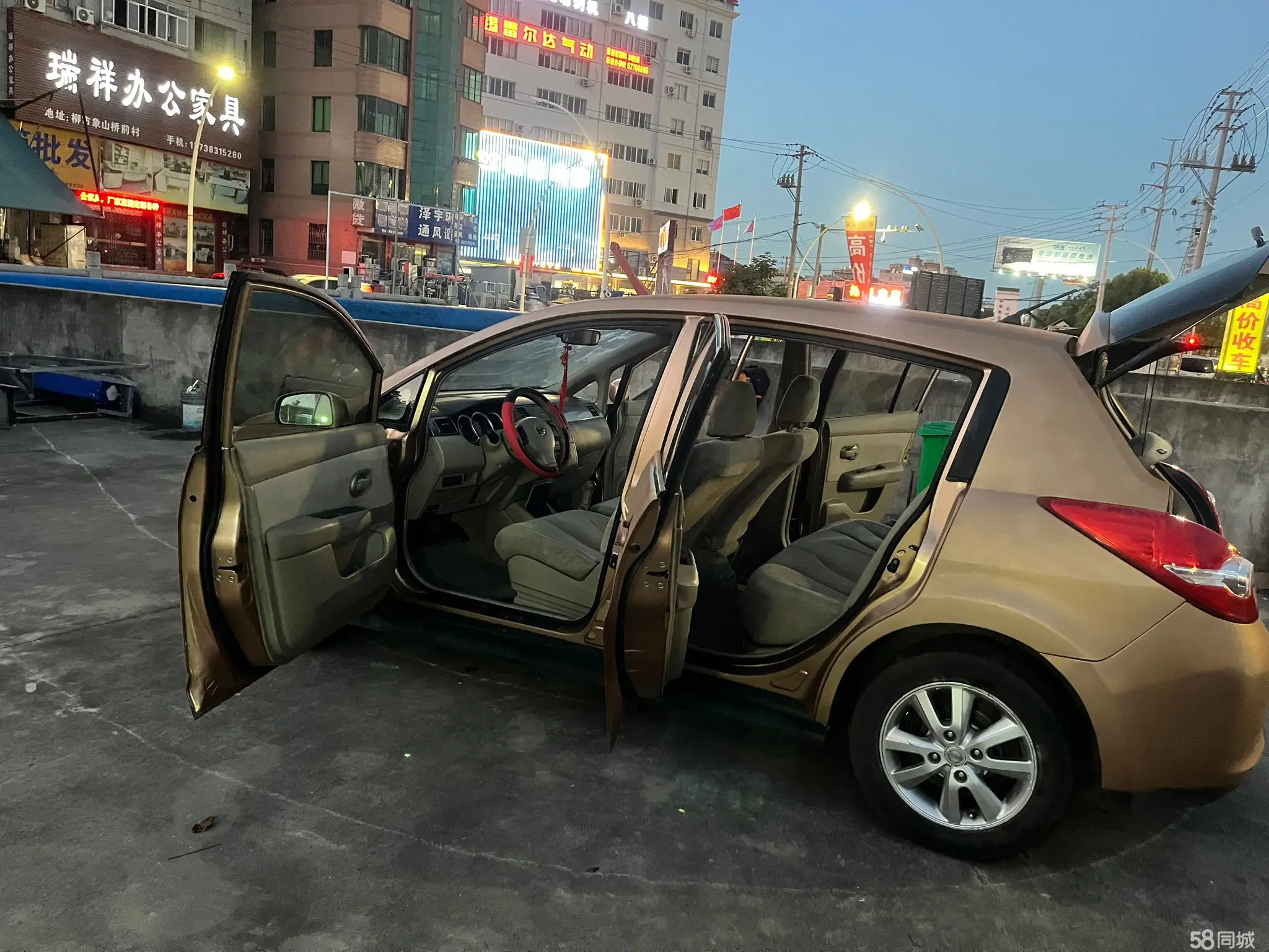 日产 颐达 2008 汽车图片 #3