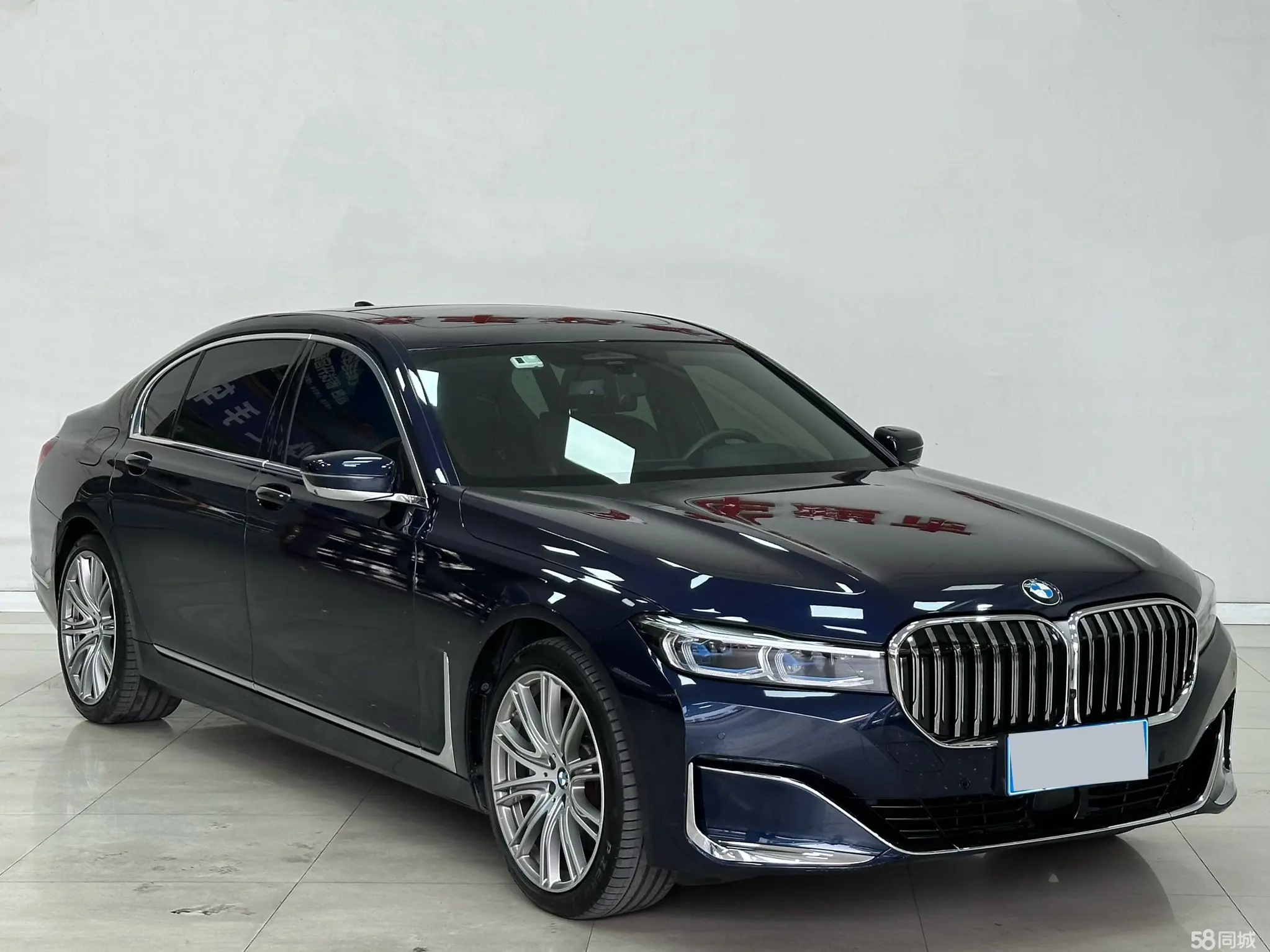 BMW 7 Series 2022 car image #3