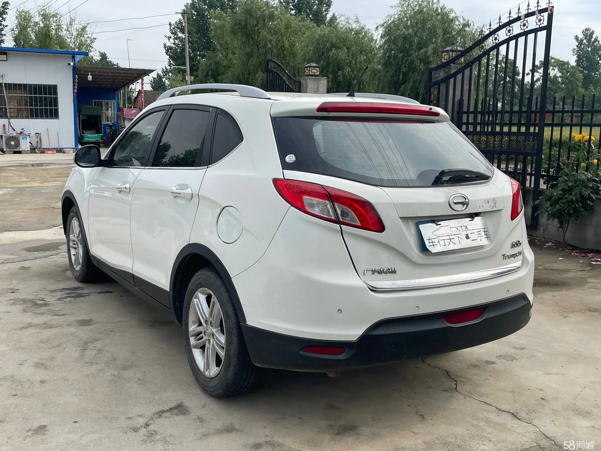 GAC Trumpchi GS5 2013 car image #3