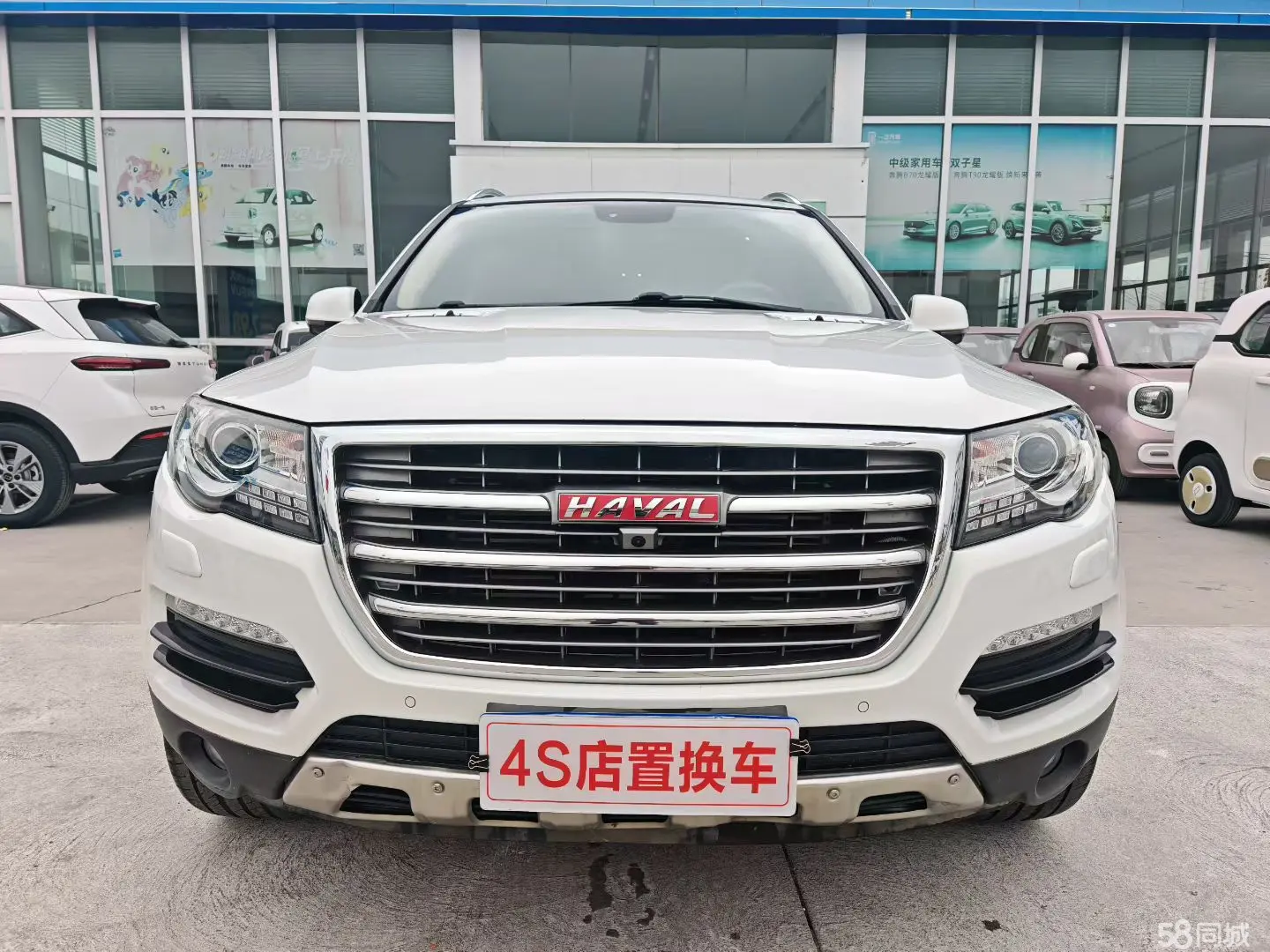 Haval H8 2017 изображение автомобиля #3