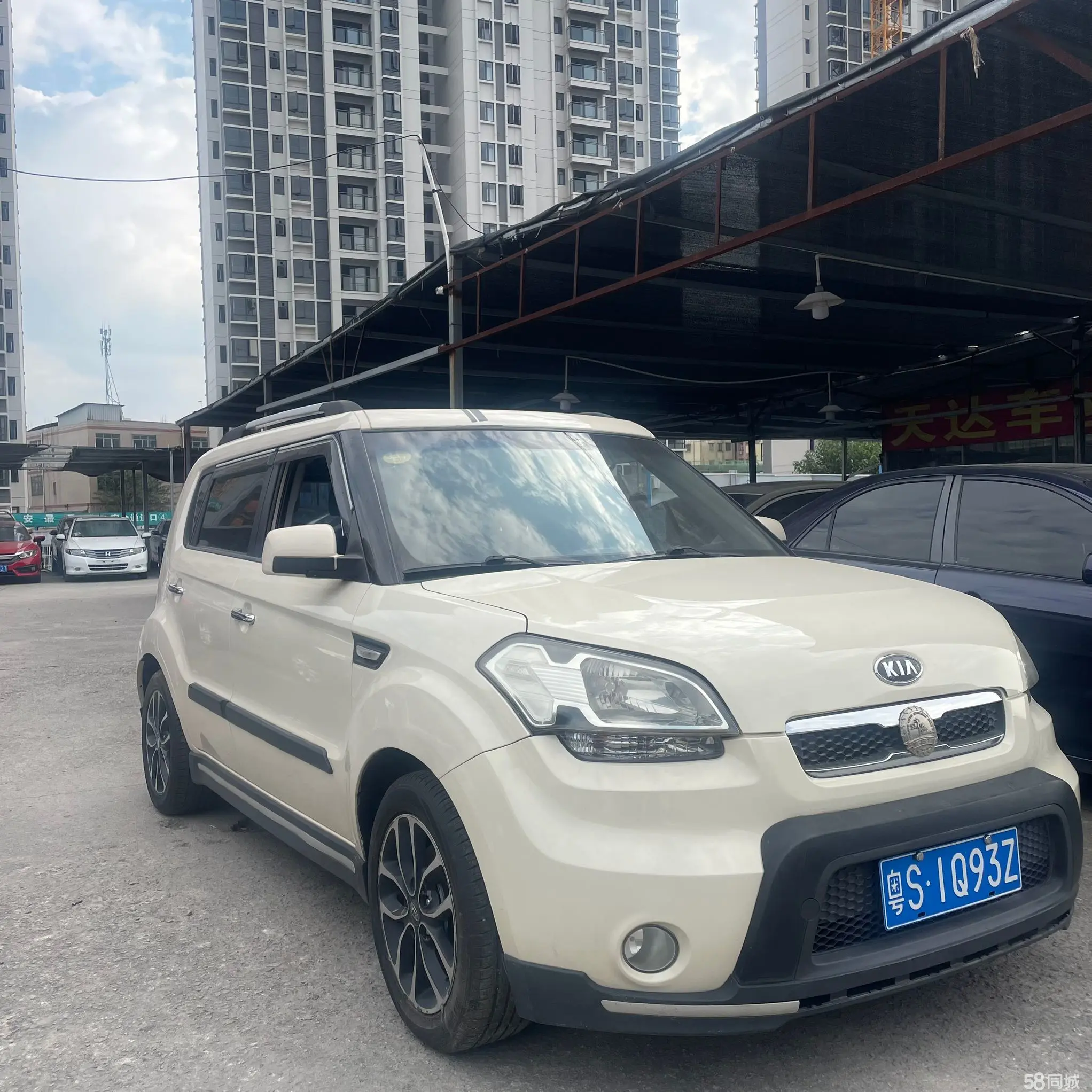 Kia Soul 2011 immagine di auto #3