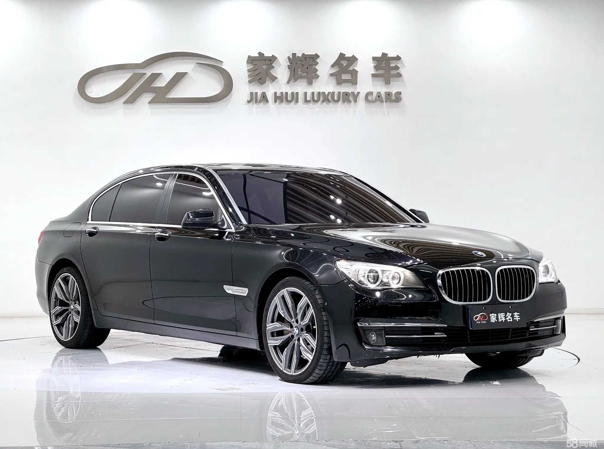 BMW 7 Series 2012 imagem de carro #3