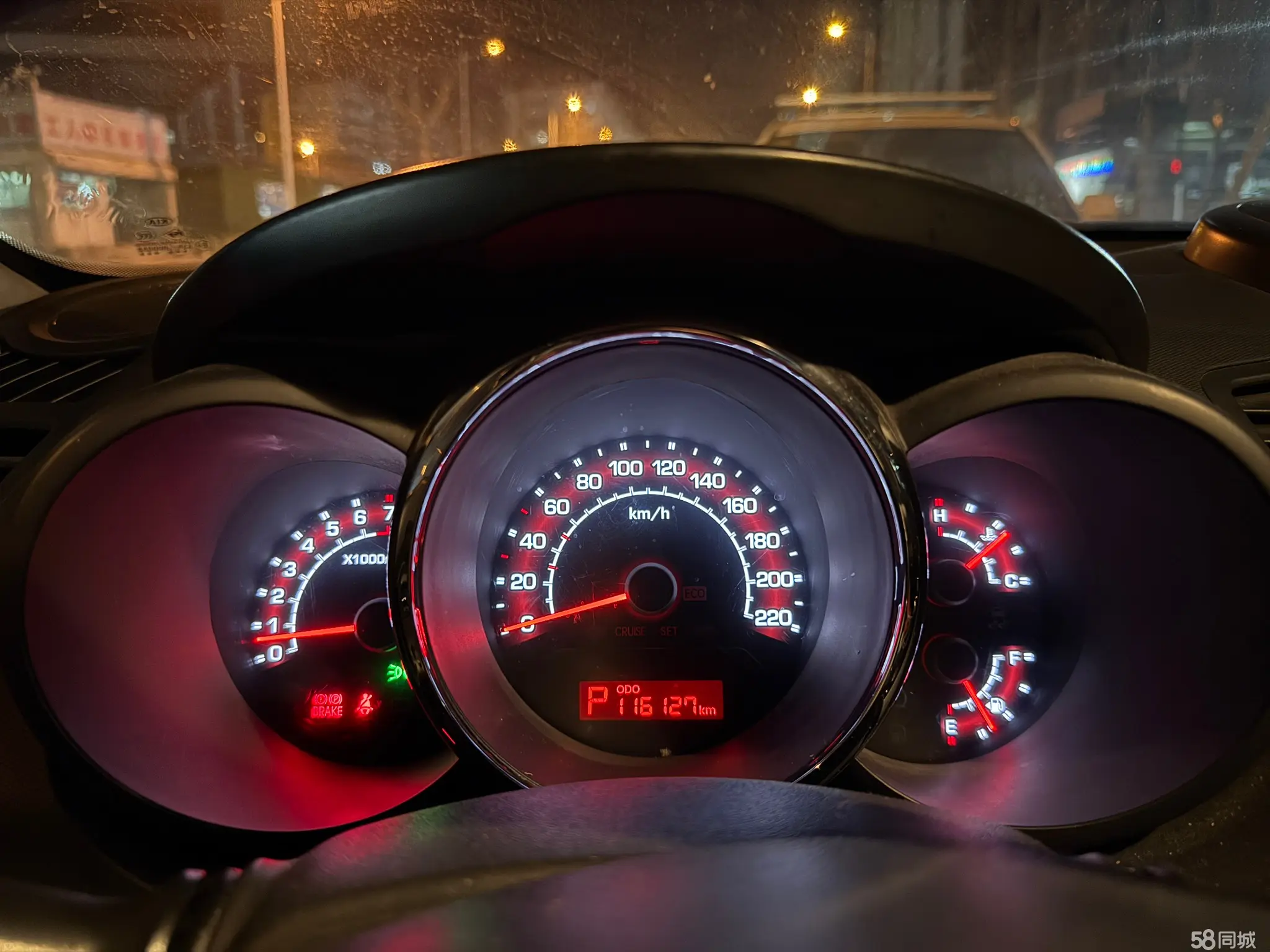 Kia Soul 2011 immagine di auto #3