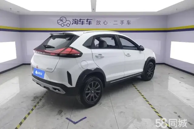 Chery Tiggo 3x 2024 #3 Chery Tiggo 3x 2024 car image #3