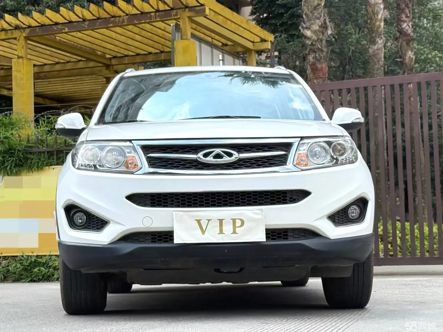 Chery Tiggo 3 2014 صورة سيارة #3