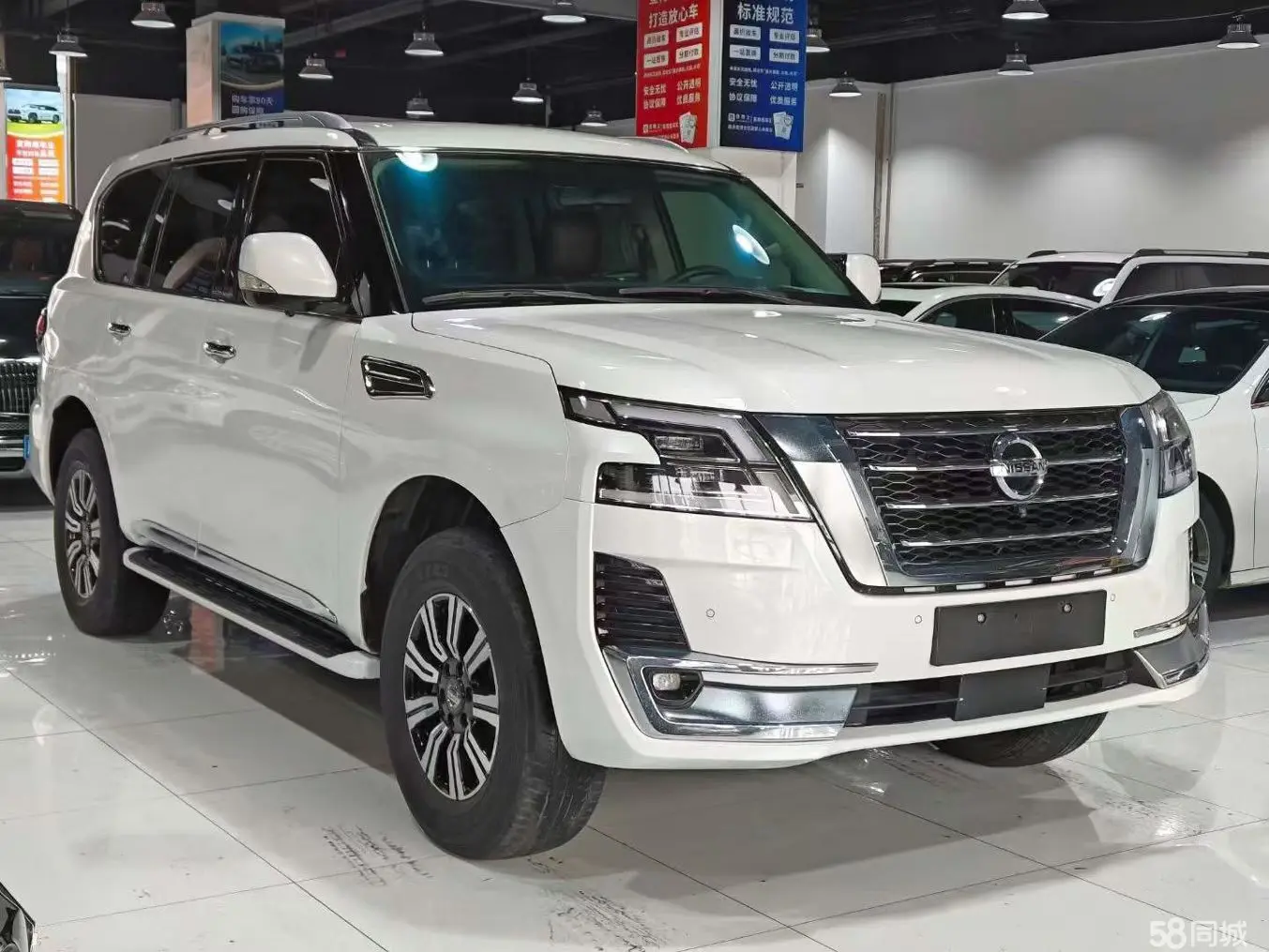 日产 2020 汽车图片 #3