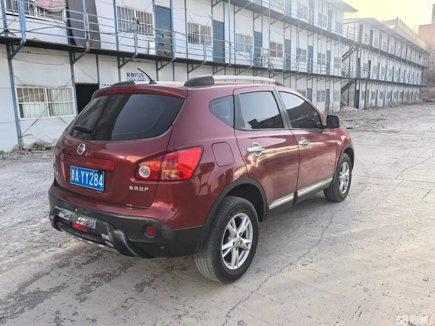 日产 逍客 2012 汽车图片 #3