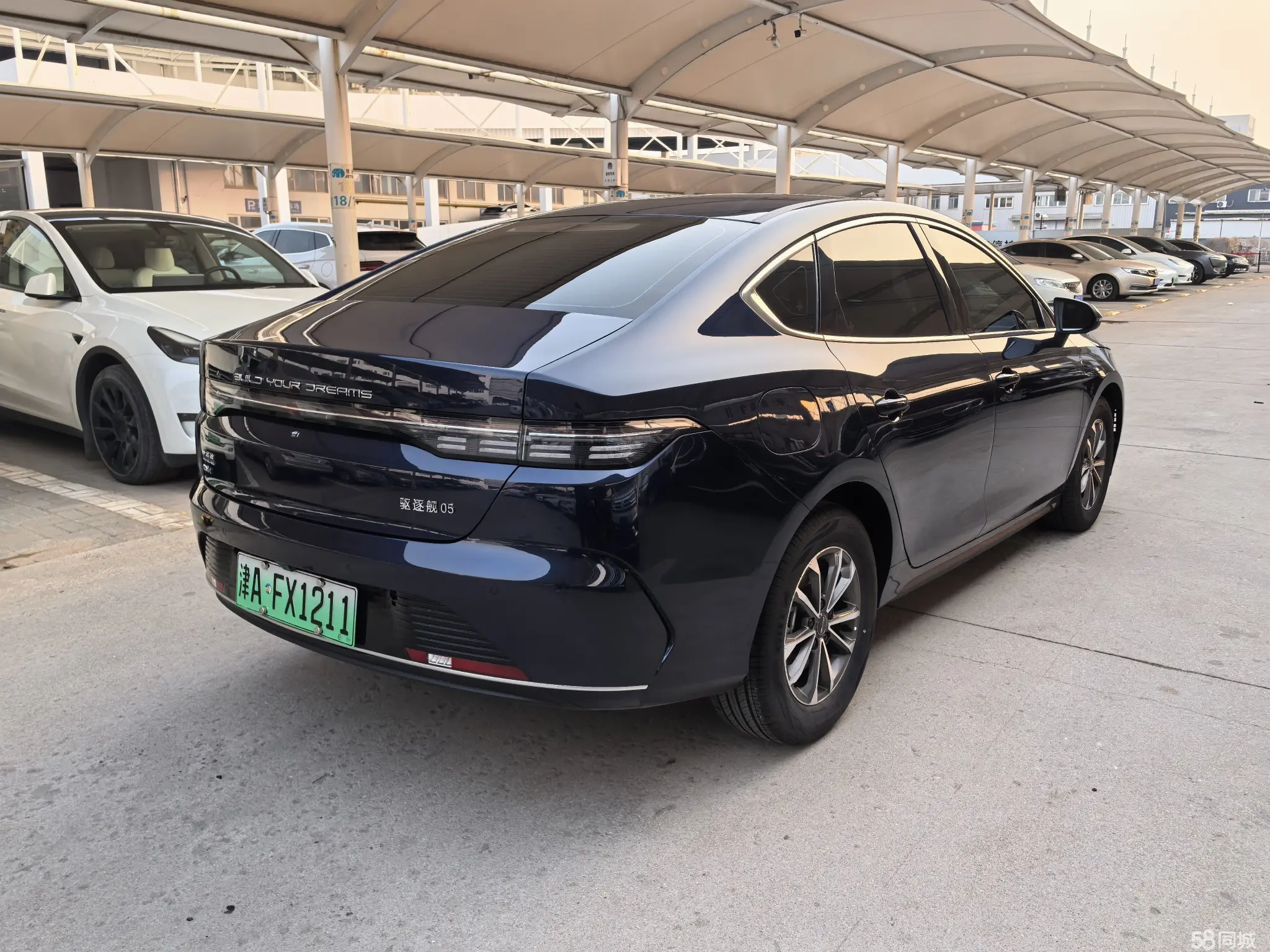 BYD Destroyer 05 2024 car image #3