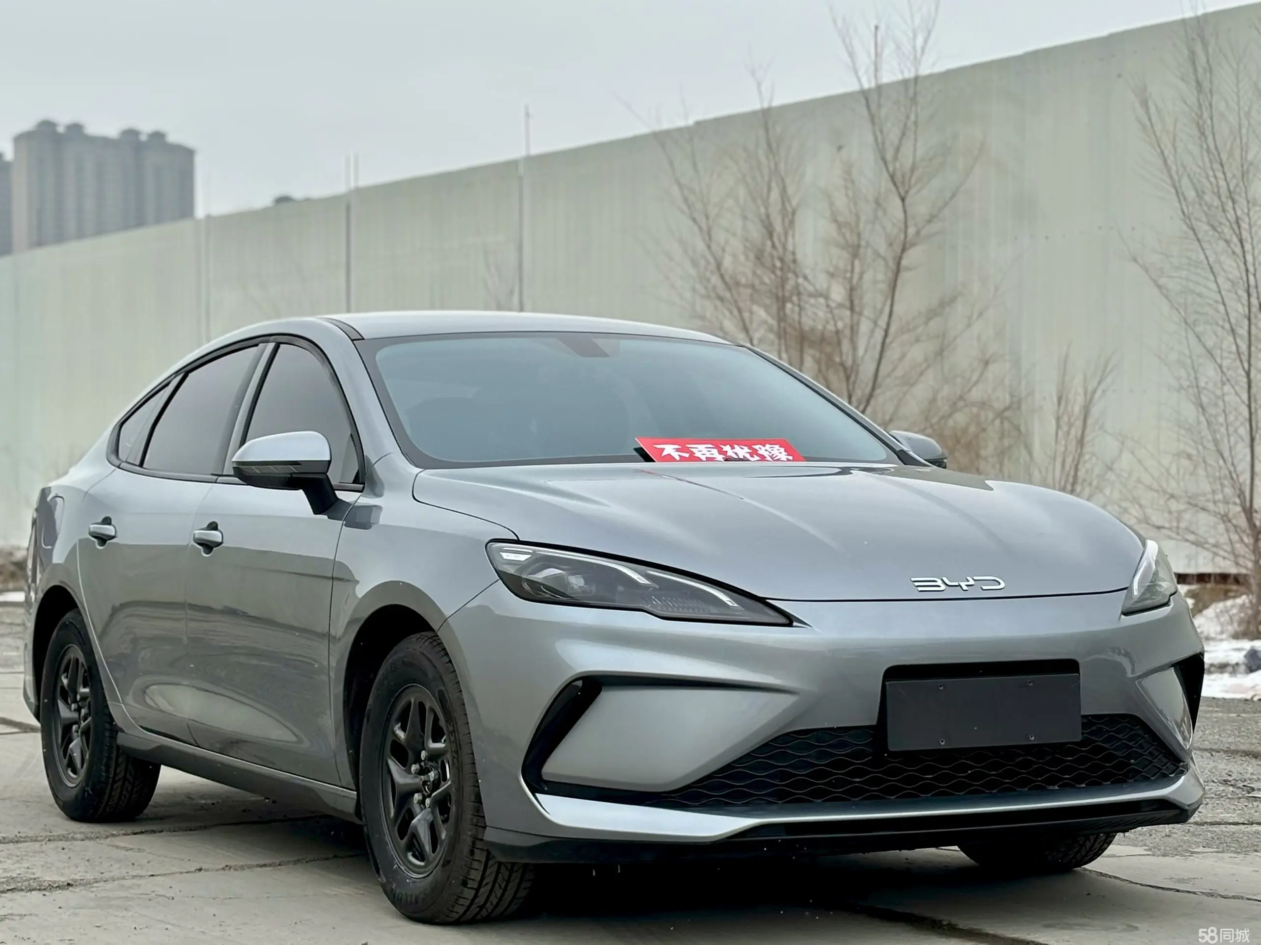 BYD Seal 05 DM-i 2025 car image #3