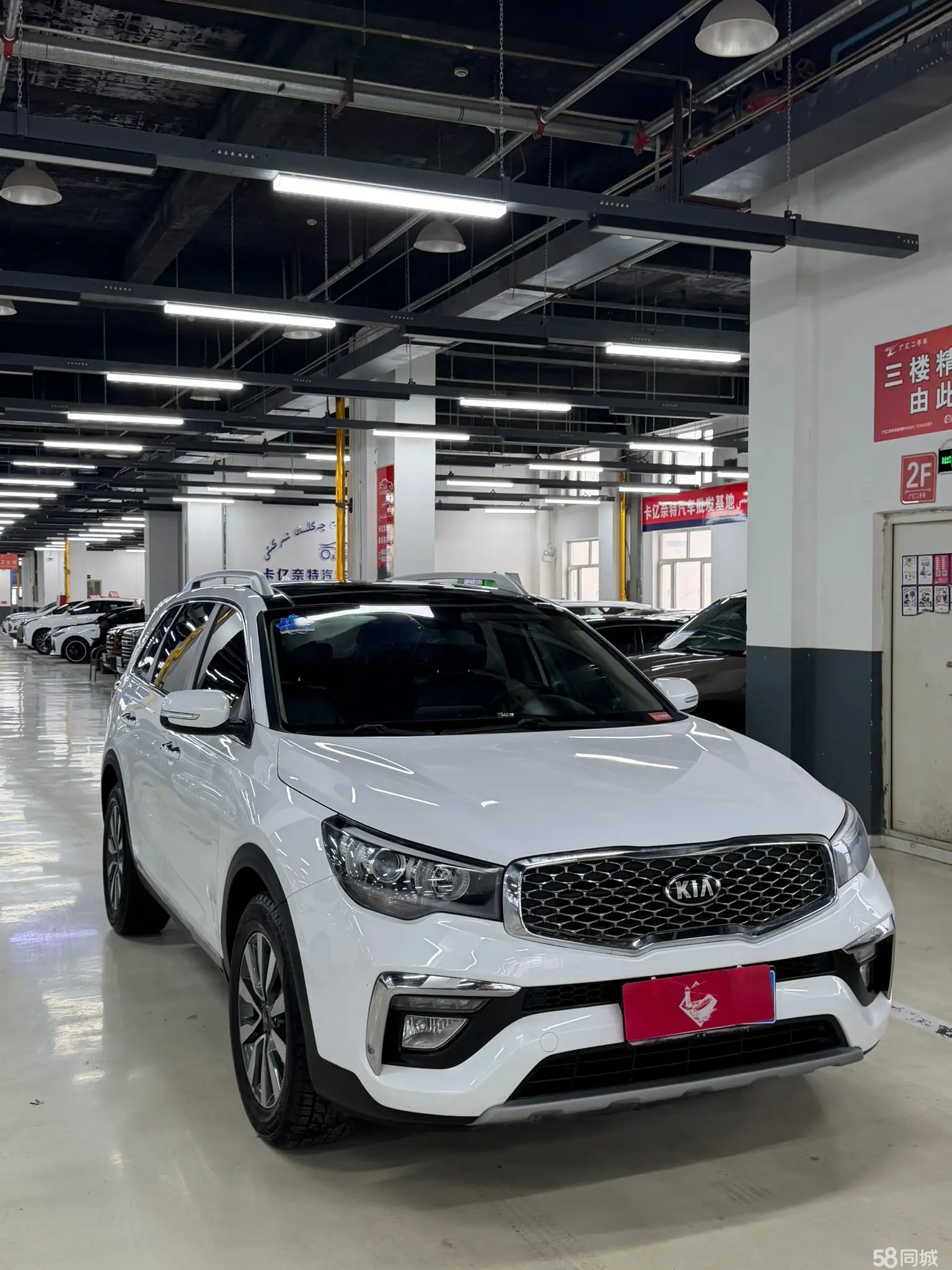 Kia Sorento 2018 immagine di auto #3