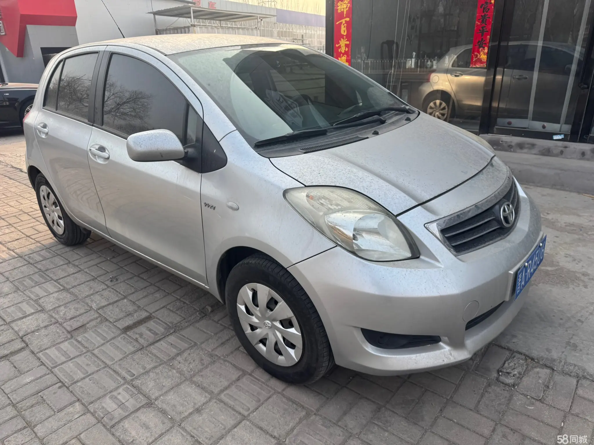 Toyota Yaris 2013 car image #3