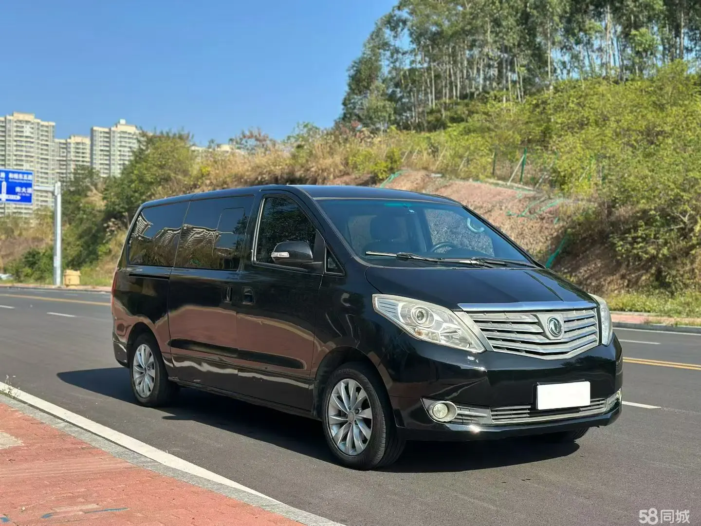 东风风行 风行CM7 2014 汽车图片 #3