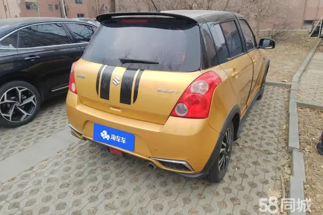 Suzuki Swift 2015 #3 Suzuki Swift 2015 car image #3