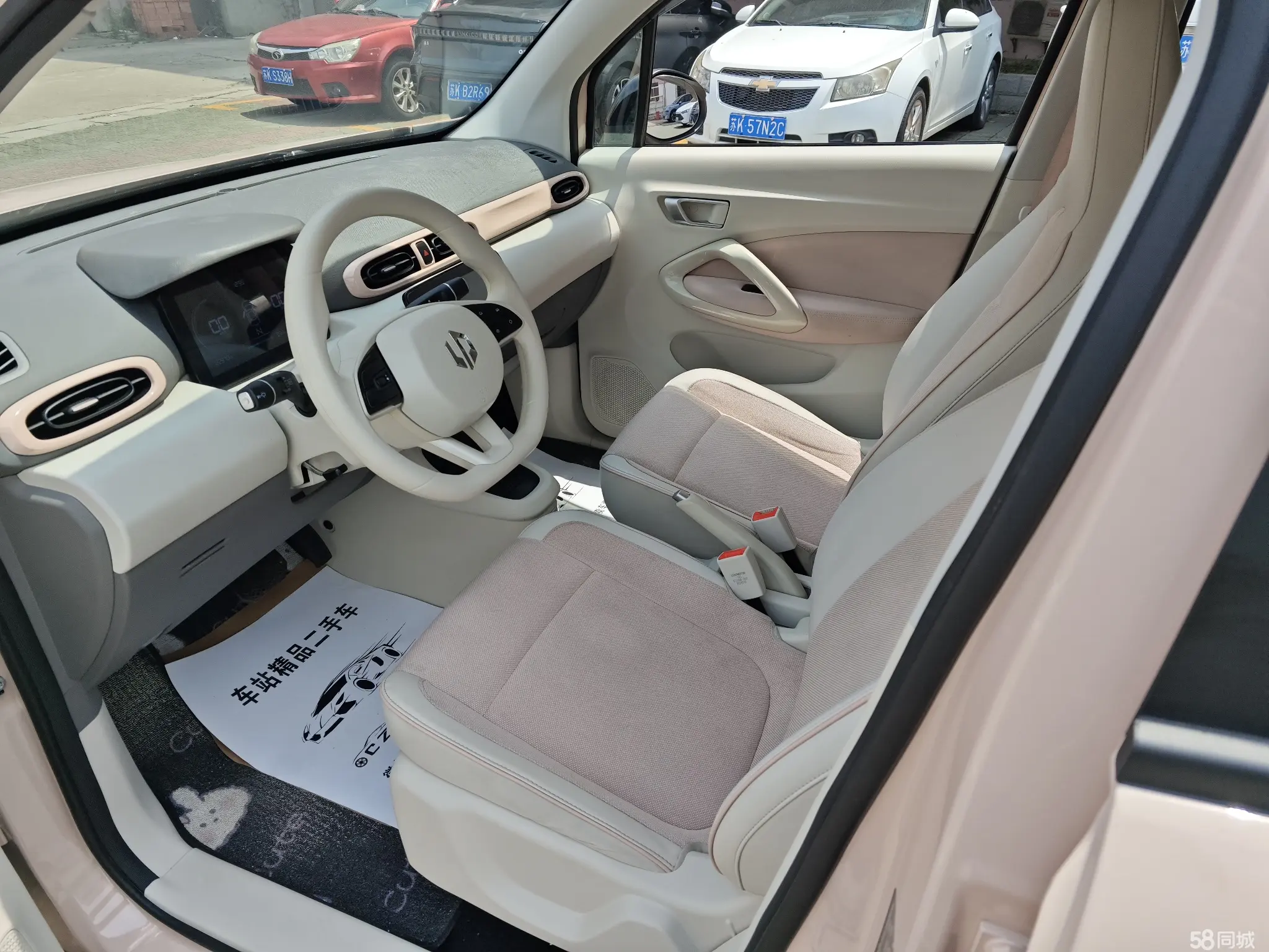 零跑汽车 零跑T03 2024 汽车图片 #3