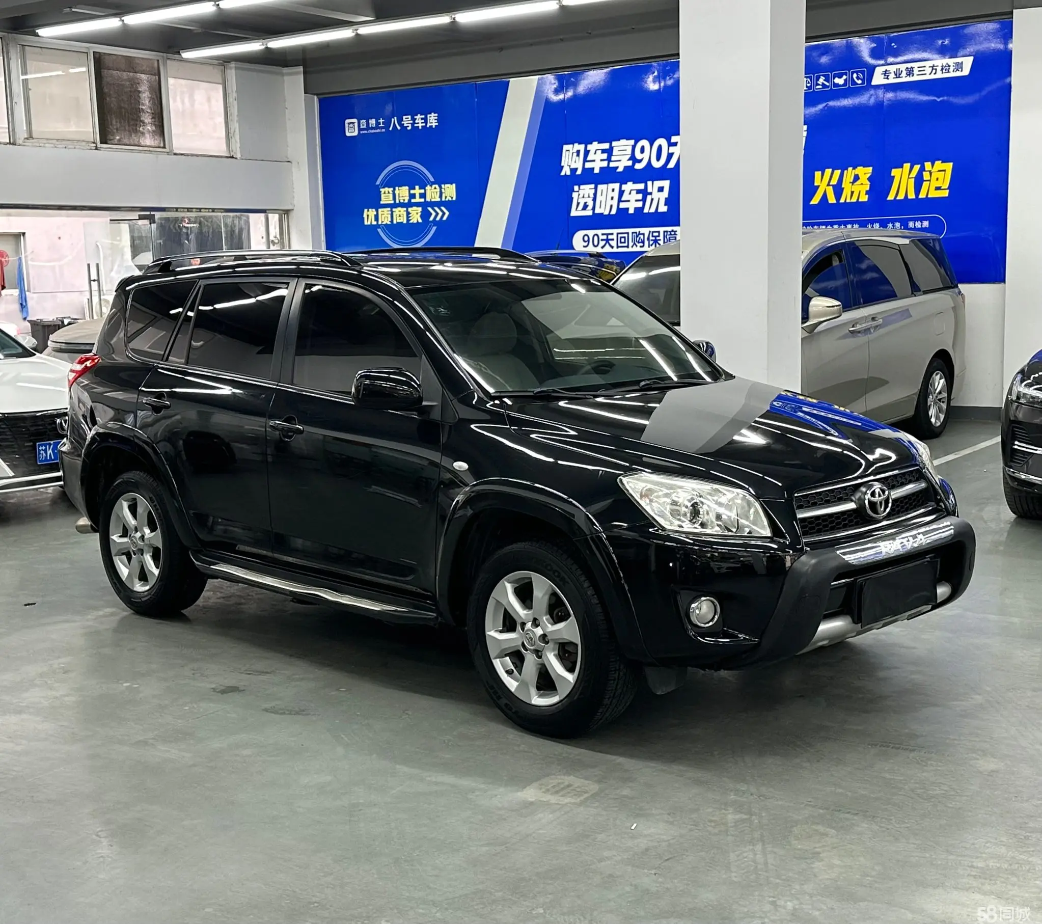 Toyota RAV4 2009 car image #3