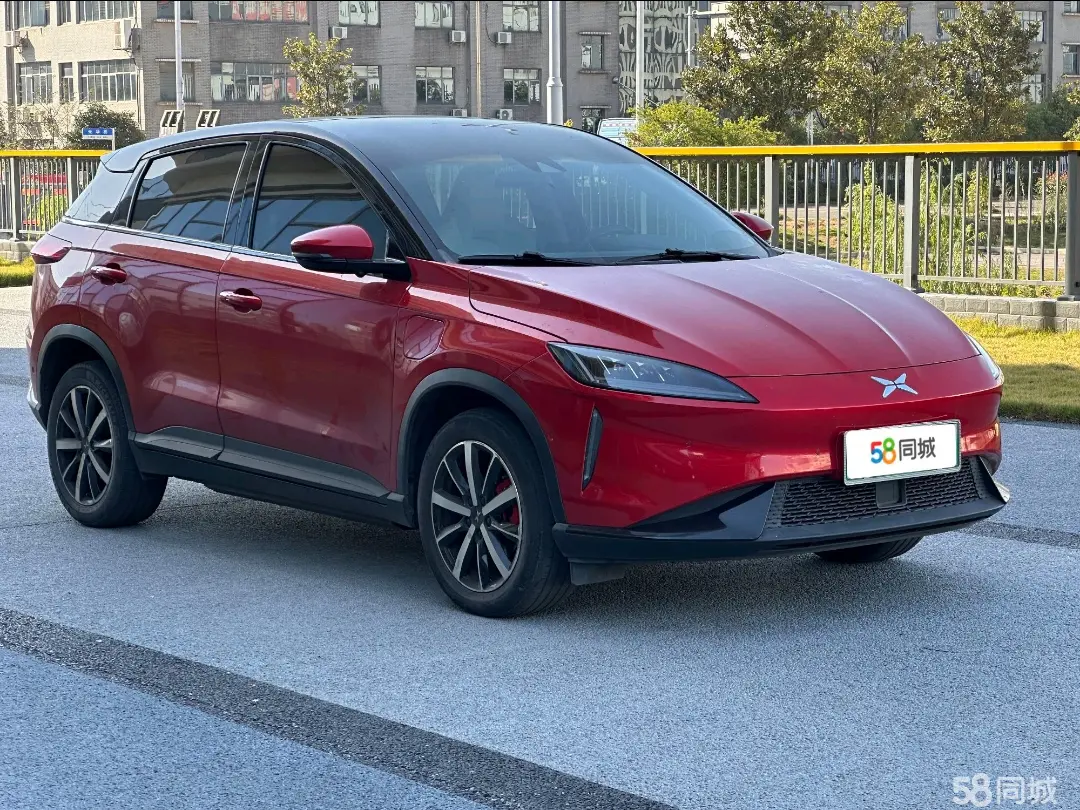 Xpeng G3 2019 imagen de coche #3