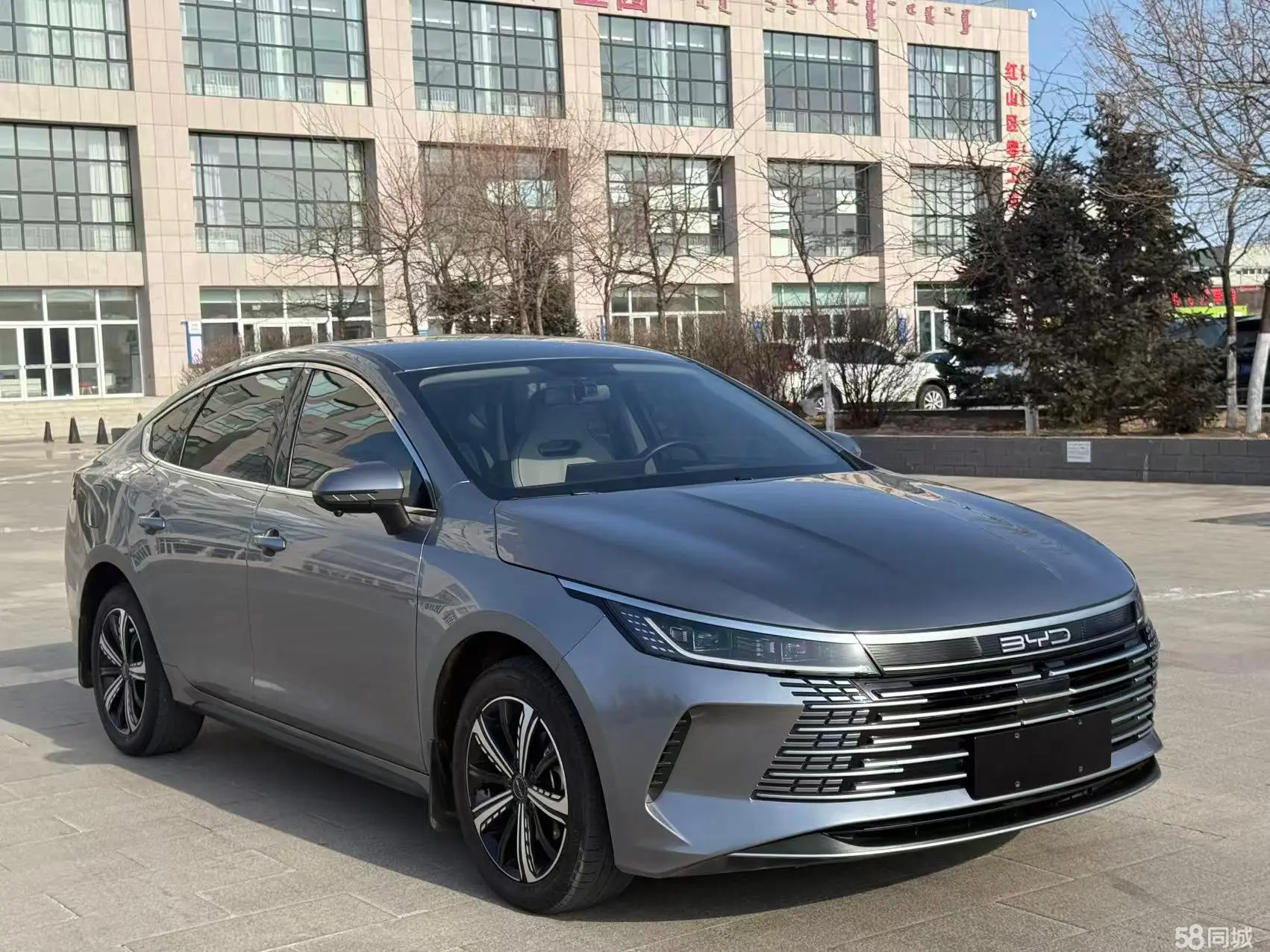 BYD Destroyer 05 2024 صورة سيارة #3