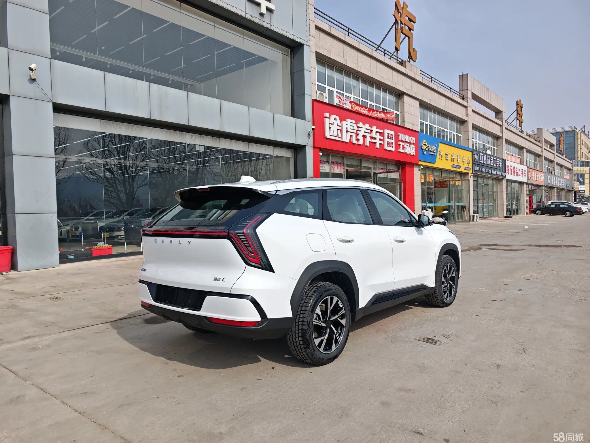GEELY Boyue L 2026 car image #3