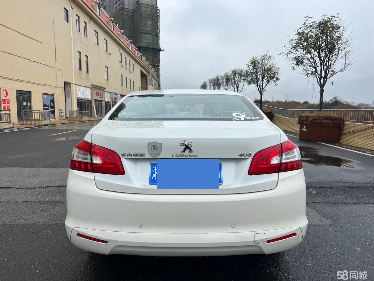 标致 标致408 2016 汽车图片 #3