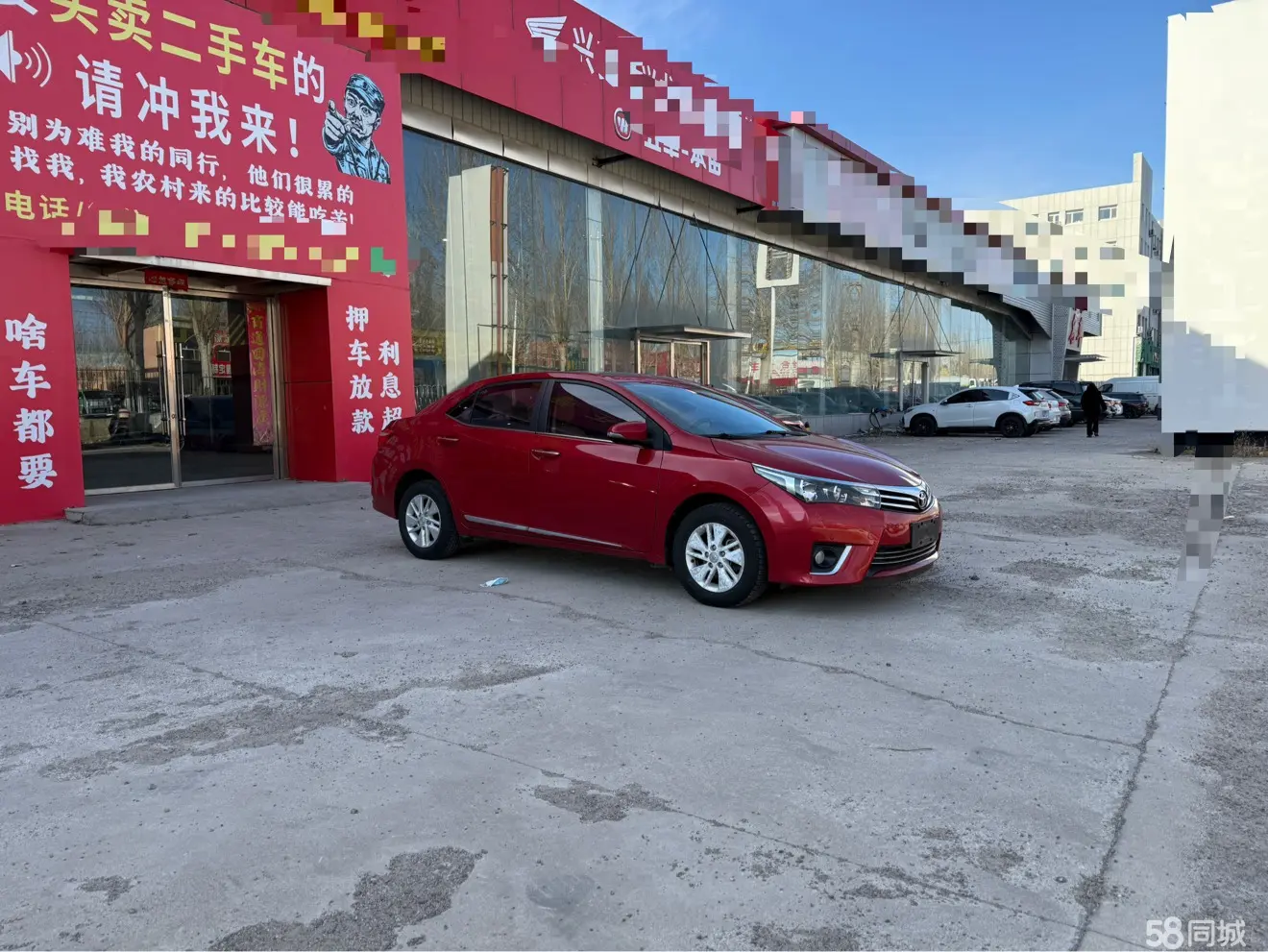 Toyota Corolla 2017 #3 Toyota Corolla 2017 immagine di auto #3