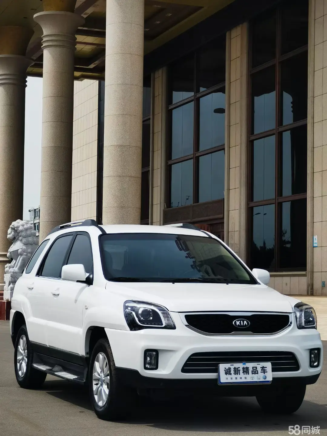 起亚 狮跑 2016 汽车图片 #3