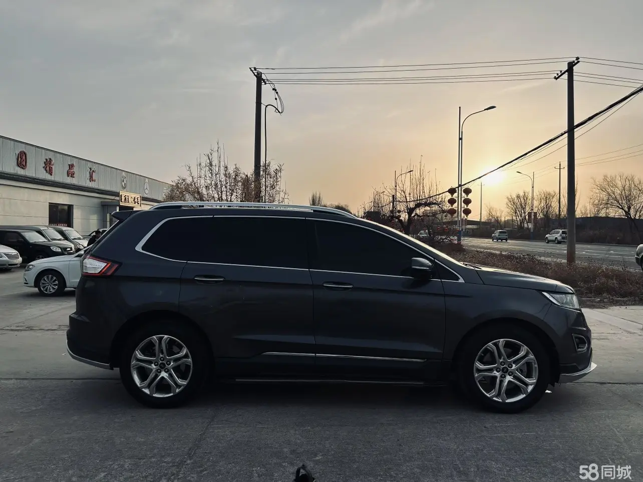 Ford Edge 2015 immagine di auto #3