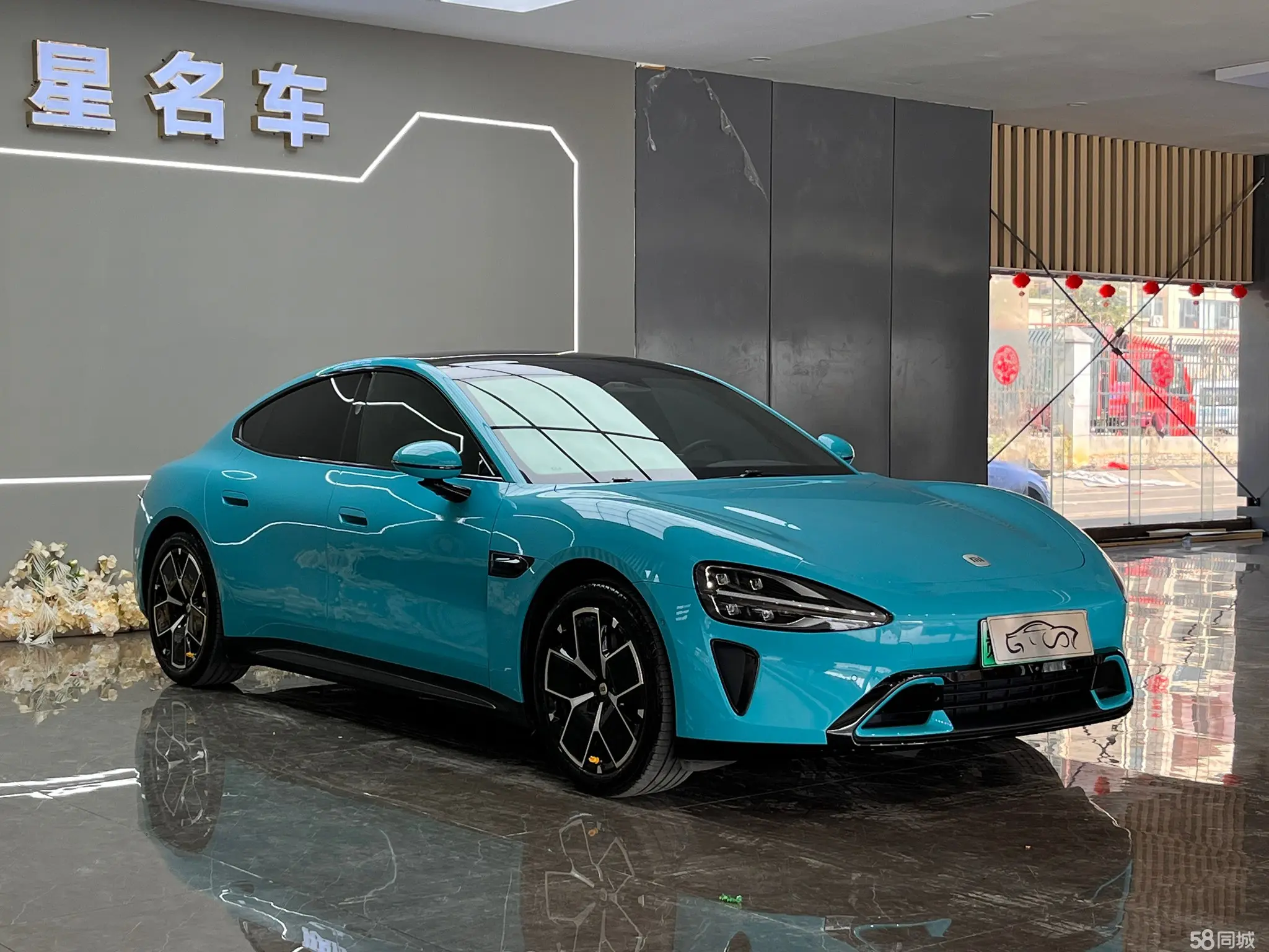MI SU7 2024 car image #3