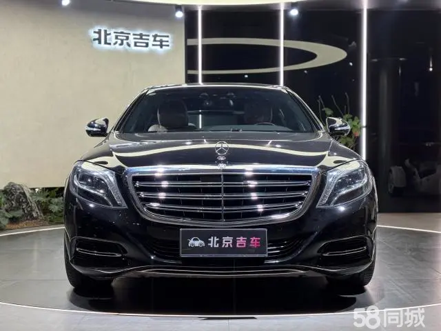 Mercedes-Benz Maybach S Class 2015 car image #3